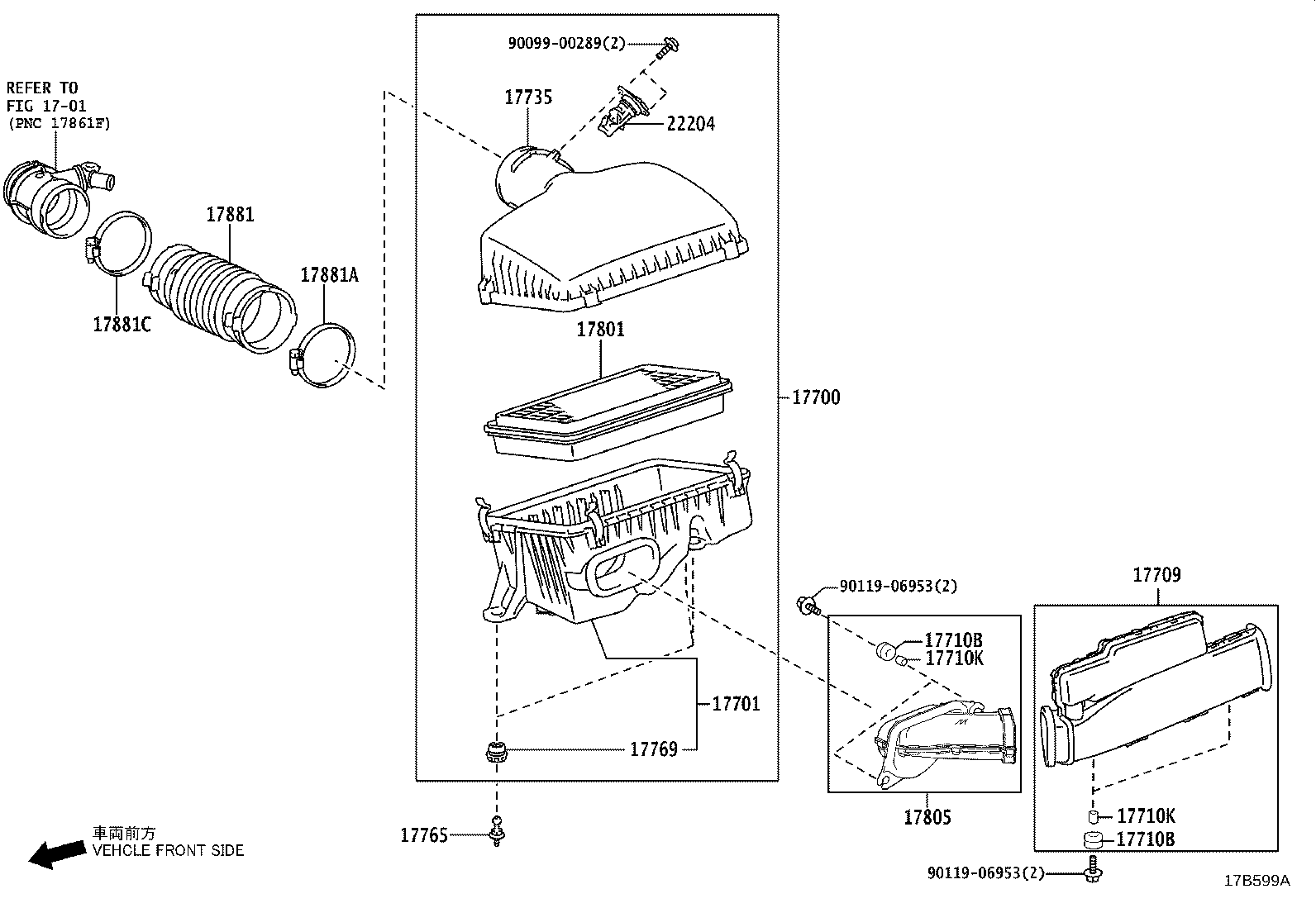 17343-52020 HOSE, AIR, NO.3 product image