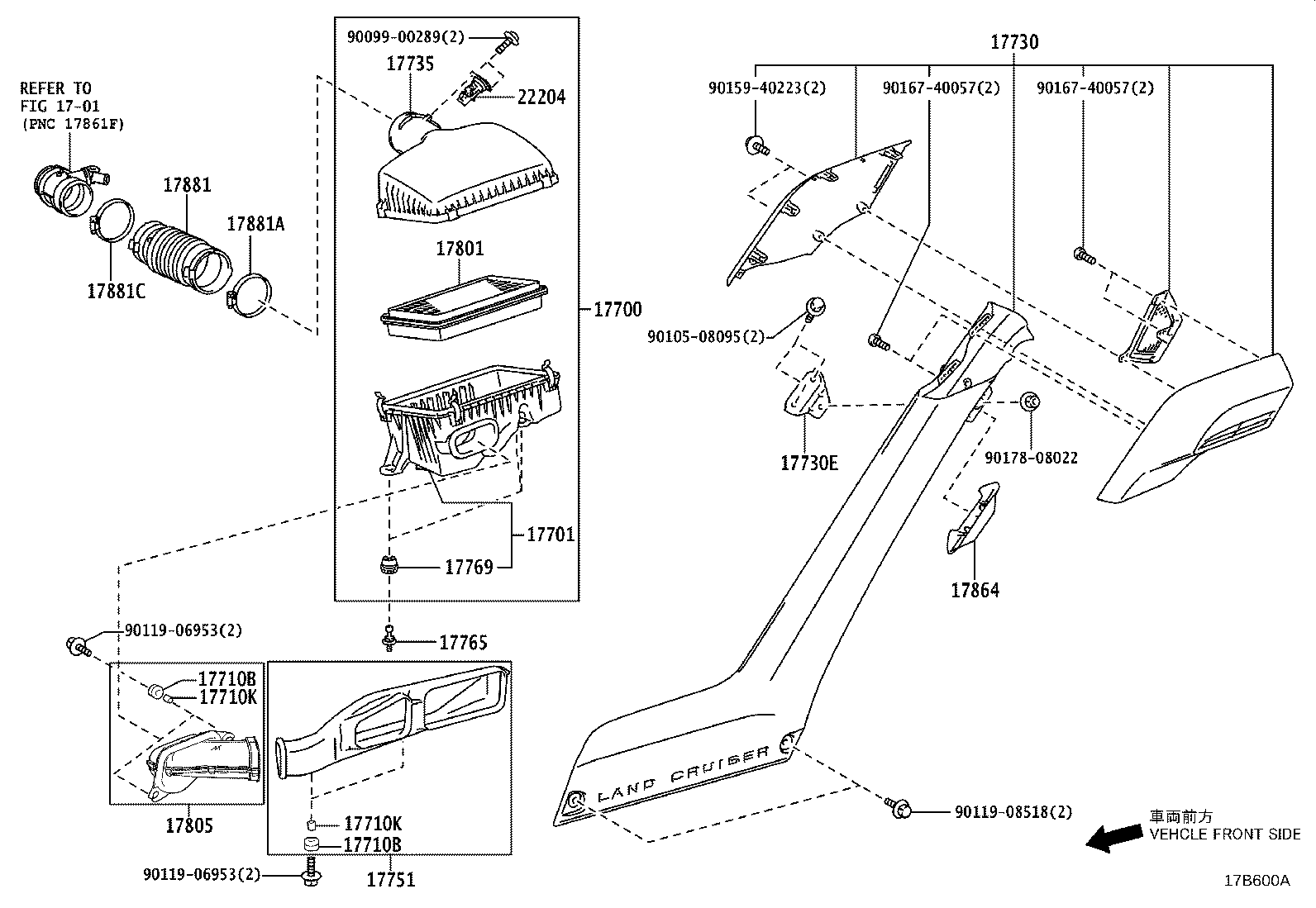 17343-52020 HOSE, AIR, NO.3 product image