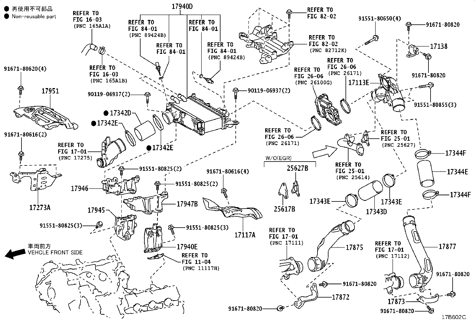 17343-52020 HOSE, AIR, NO.3 product image