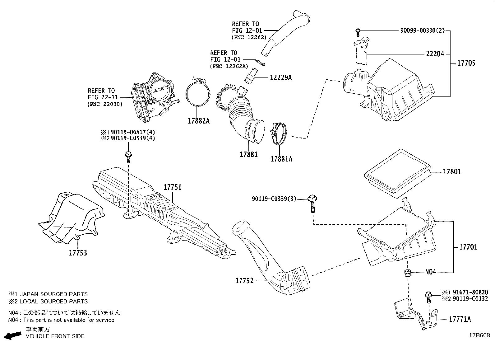 17705-F2030 CAP SUB-ASSY, AIR CLEANER product image