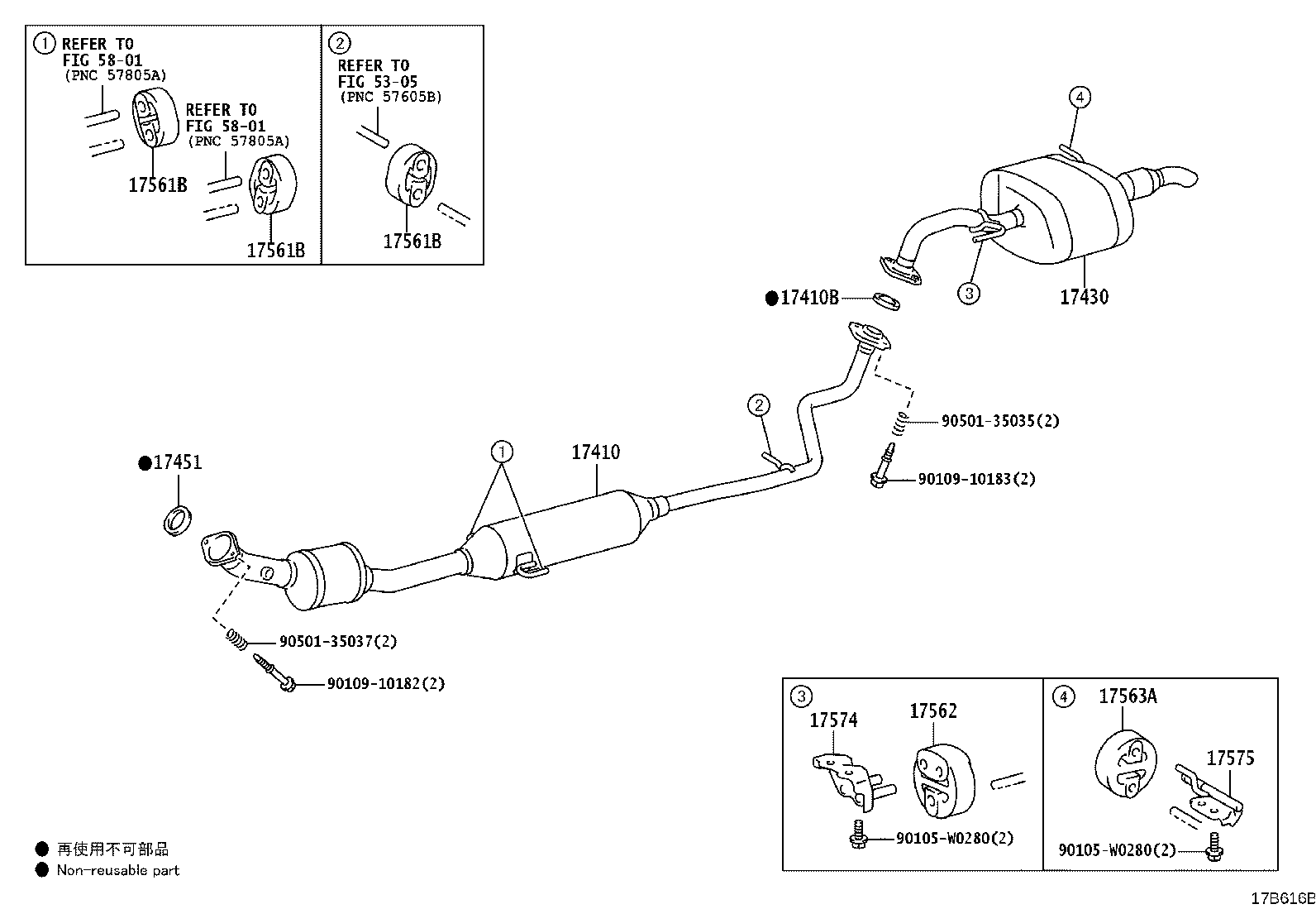 17575-15050 BRACKET, EXHAUST PIPE SUPPORT, NO.5 product image