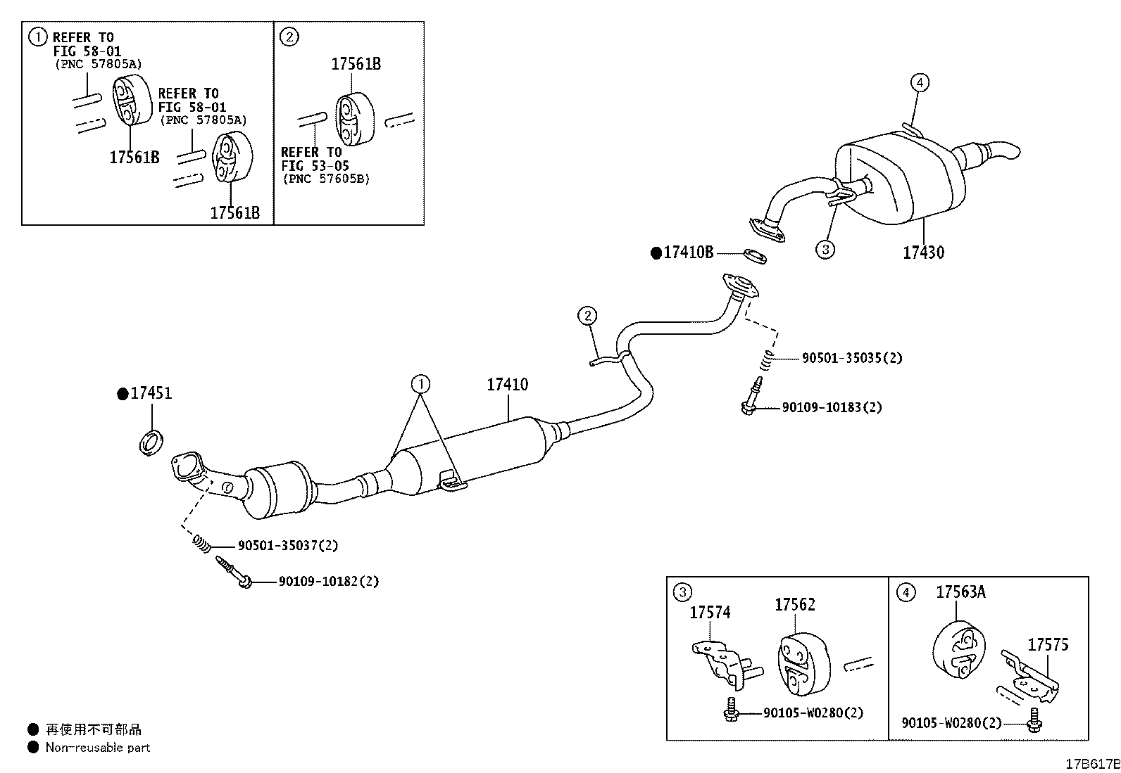 17575-15050 BRACKET, EXHAUST PIPE SUPPORT, NO.5 product image