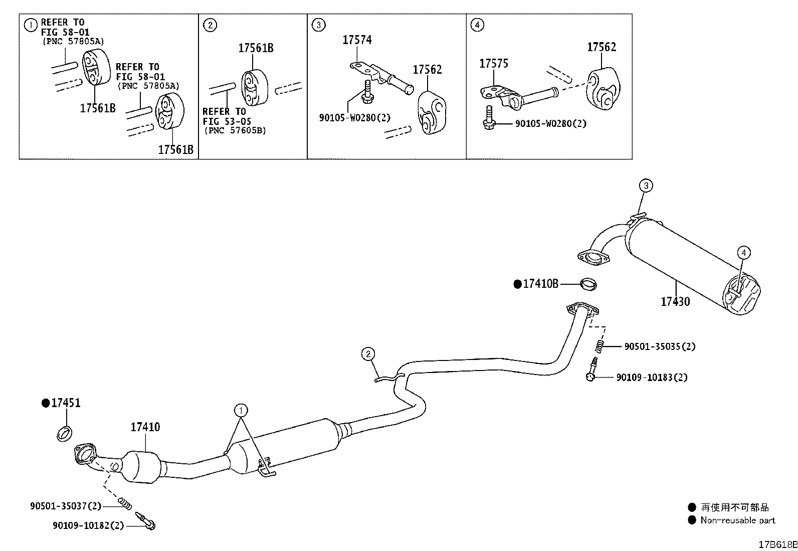 17575-15050 BRACKET, EXHAUST PIPE SUPPORT, NO.5 product image