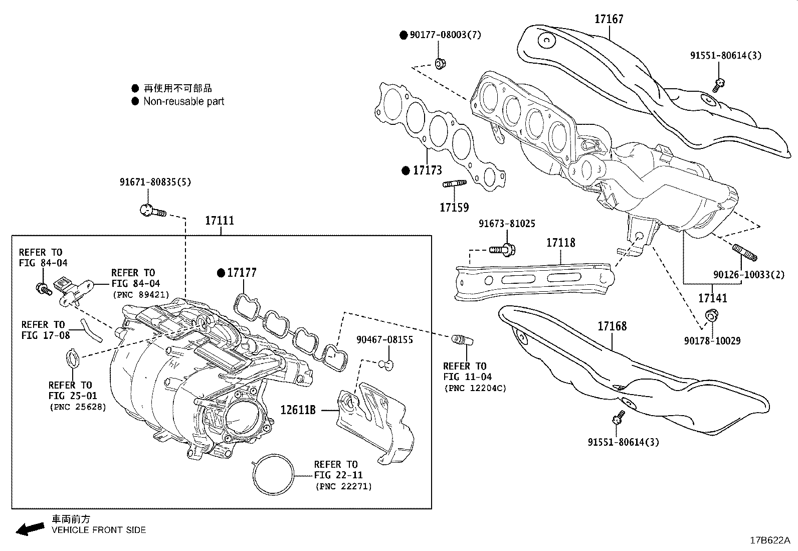 Thumbnail 2 for 17168-25010