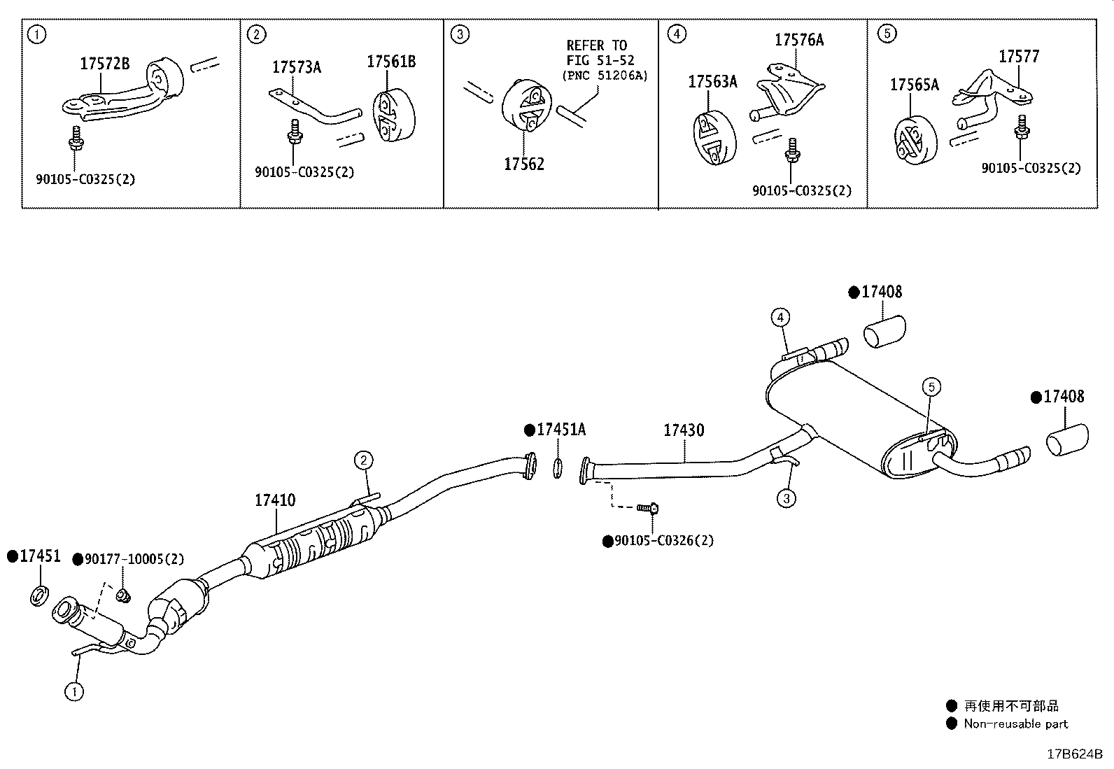 17410-F0600 PIPE ASSY, EXHAUST, FRONT product image