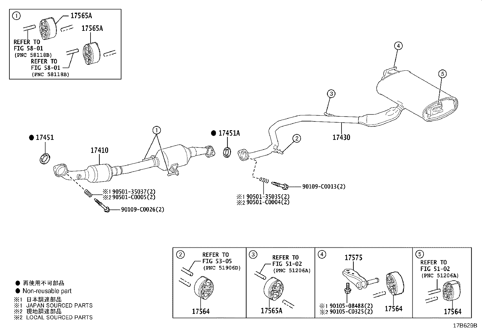 17410-F2340 PIPE ASSY, EXHAUST, FRONT product image