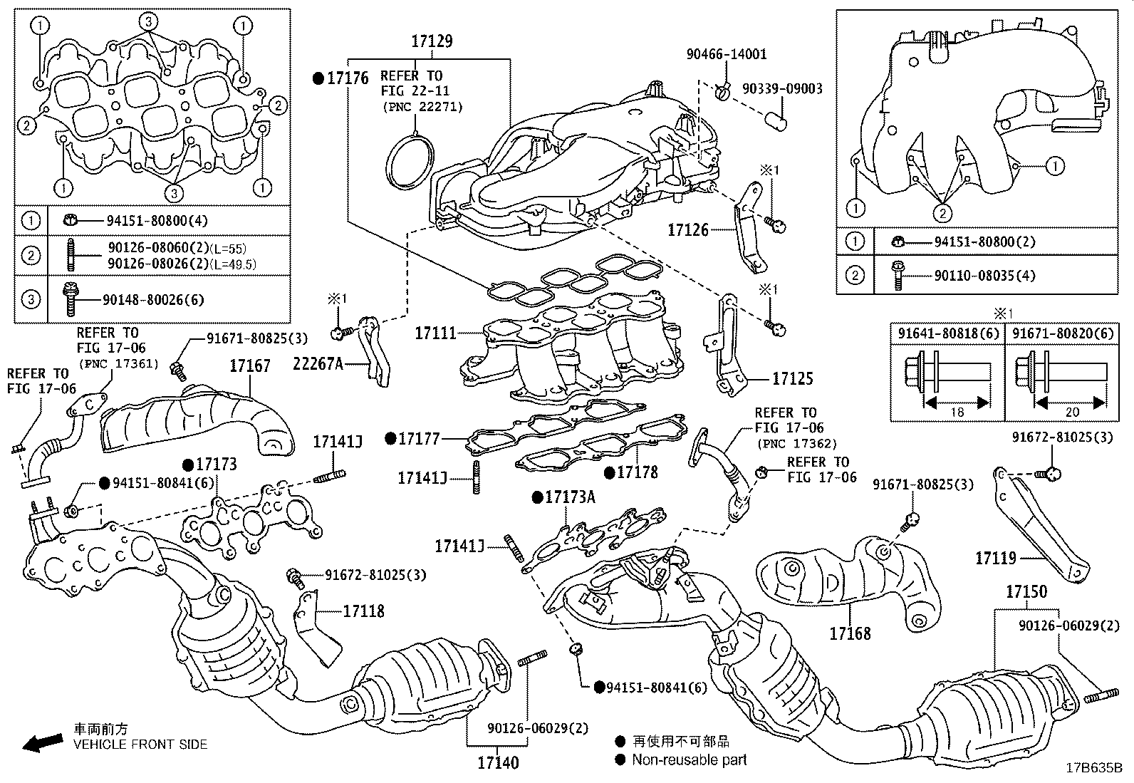 17118-31210 STAY, MANIFOLD product image