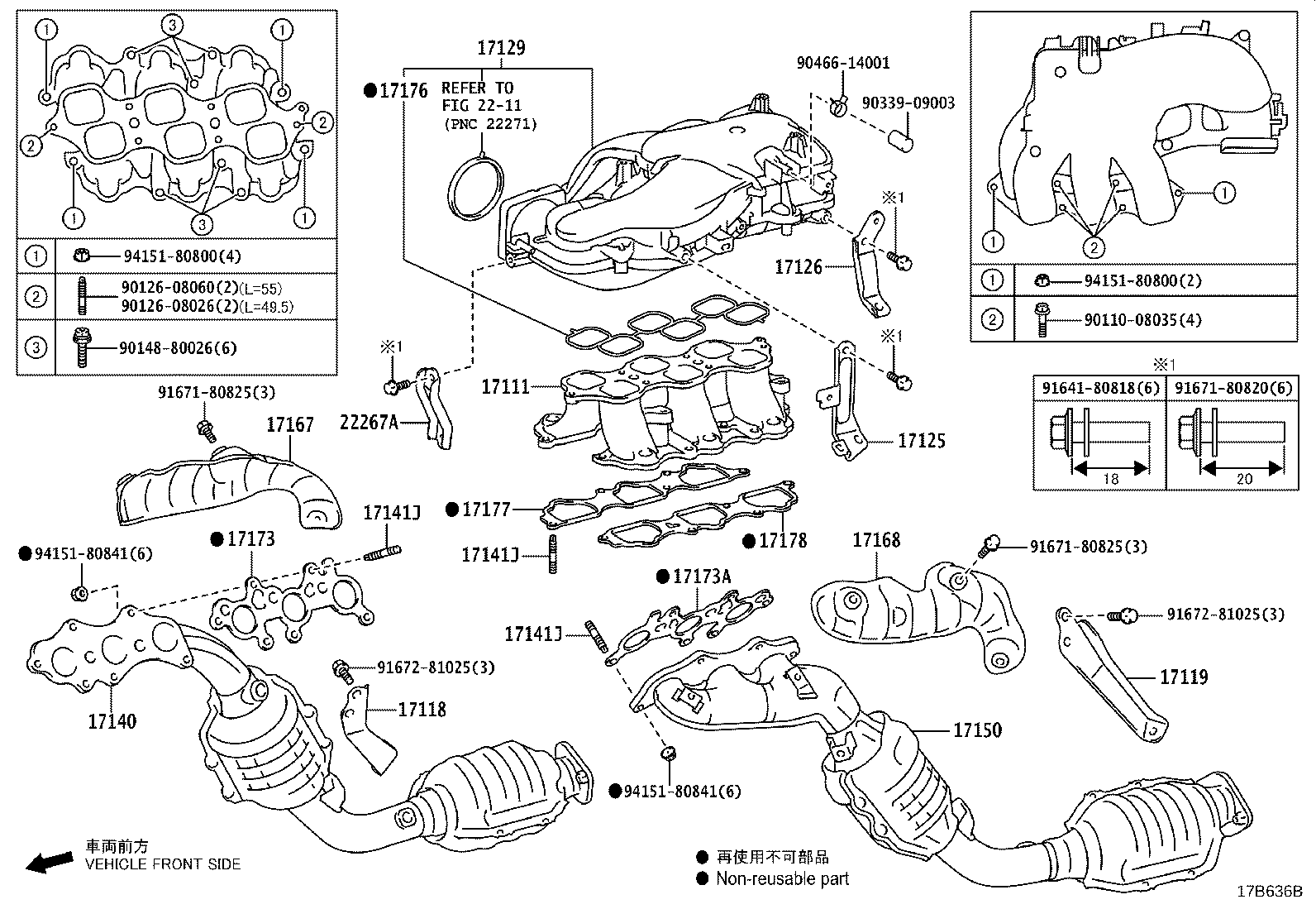 17118-31210 STAY, MANIFOLD product image