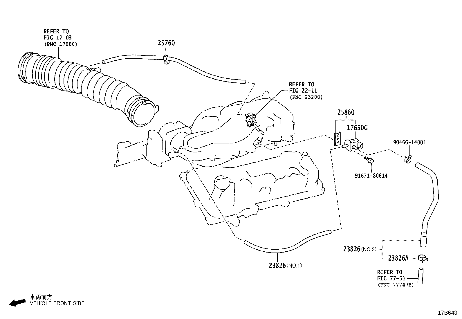 25760-31010 HOSE ASSY, VACUUM TRANSMITTING product image