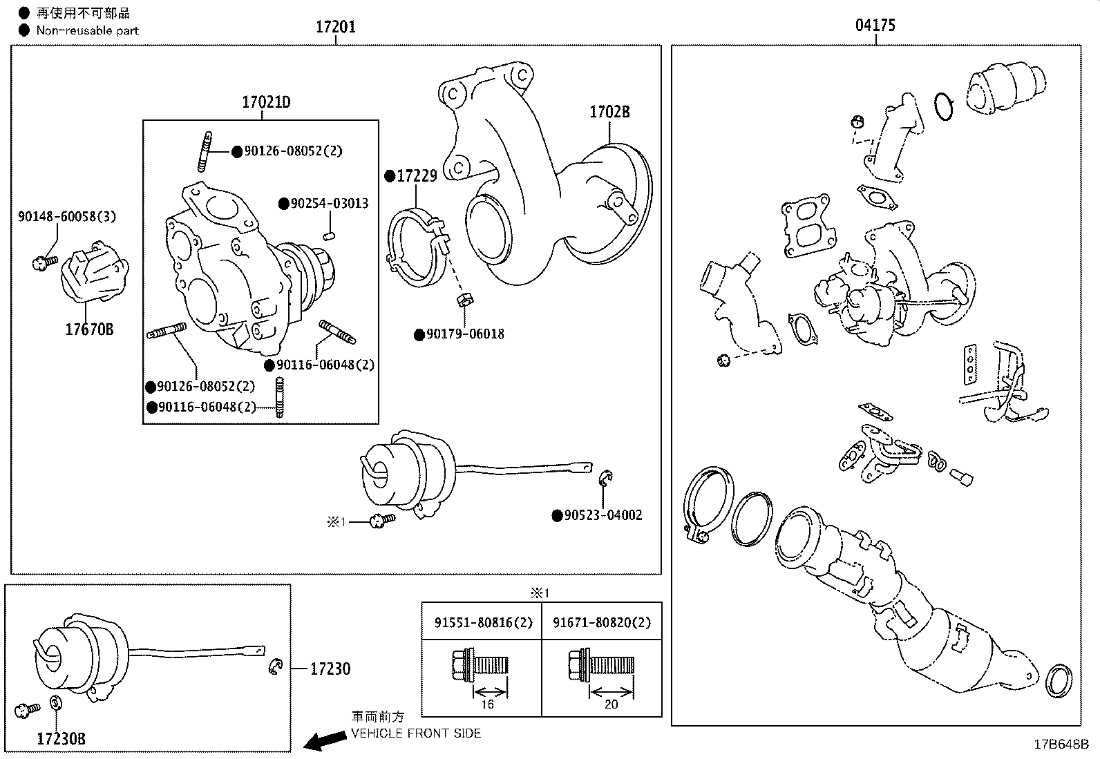 17118-36070 STAY, MANIFOLD product image