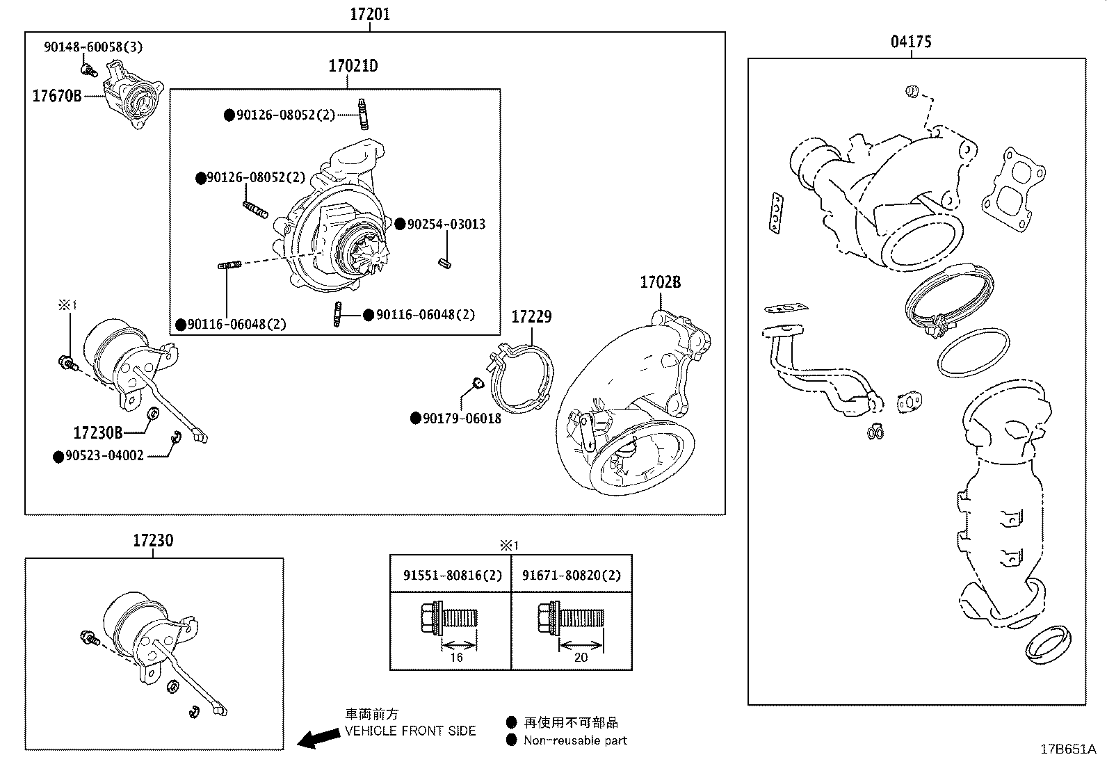 17140-31390 MANIFOLD, EXHAUST product image