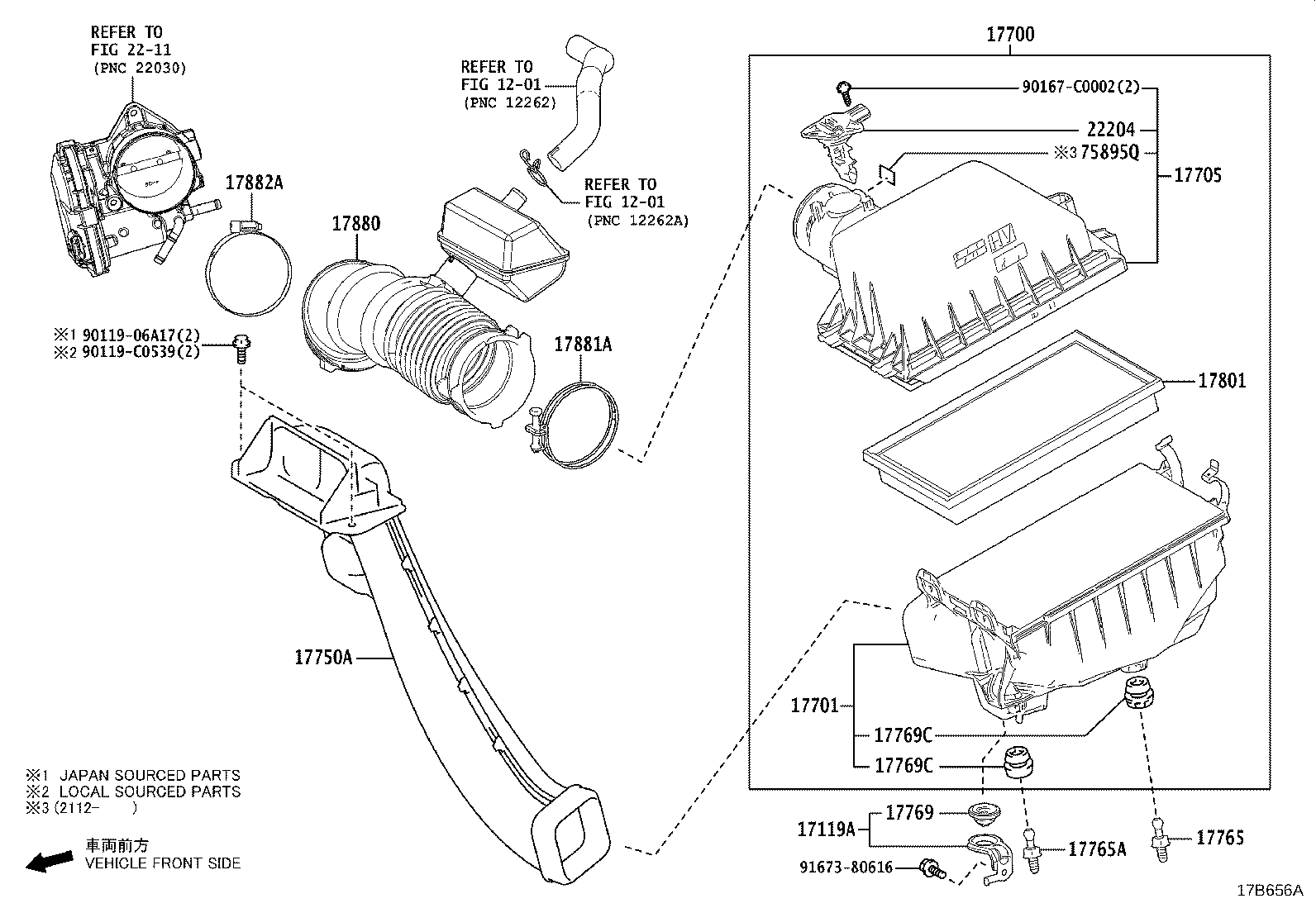 17700-F0390 CLEANER ASSY, AIR product image
