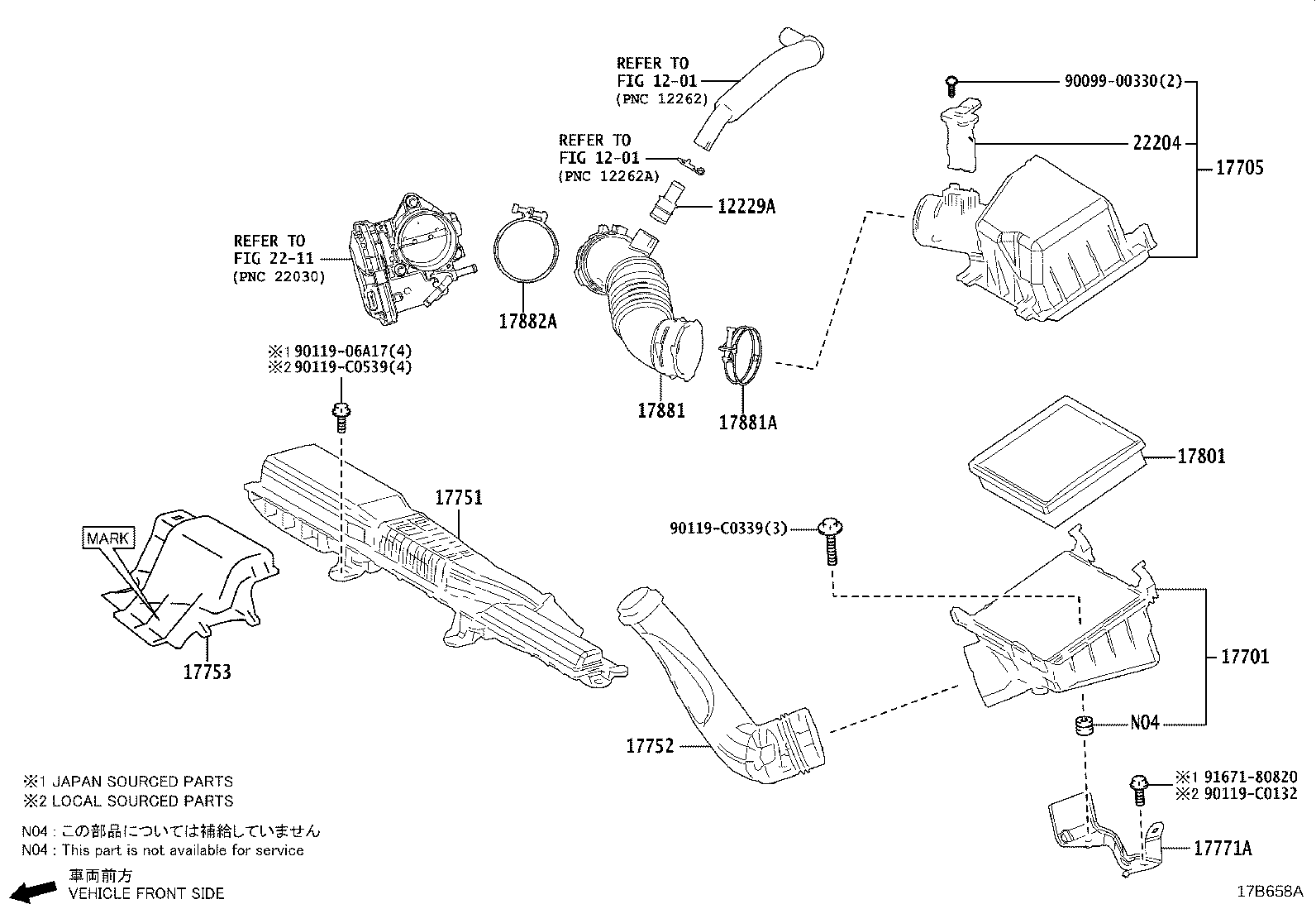 17705-F2050 CAP SUB-ASSY, AIR CLEANER product image