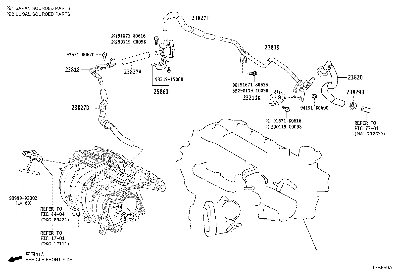 23820-F2080 HOSE ASSY, FUEL VAPOR FEED product image