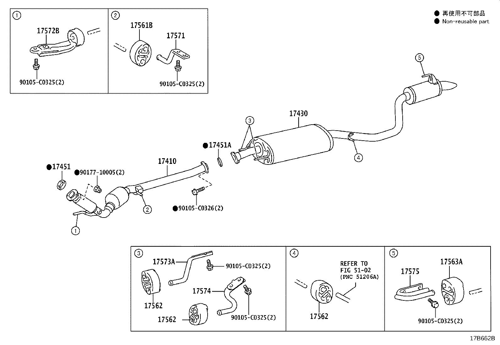 17410-F0690 PIPE ASSY, EXHAUST, FRONT product image