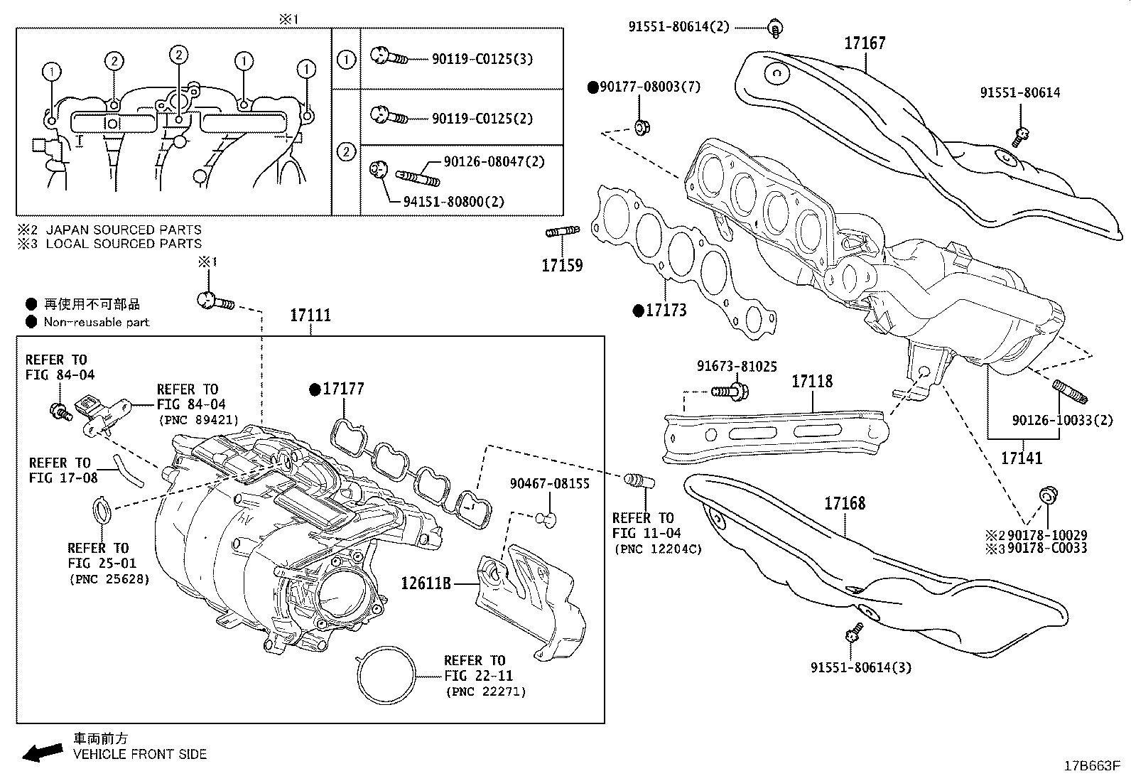 17141-F0430 MANIFOLD, EXHAUST product image