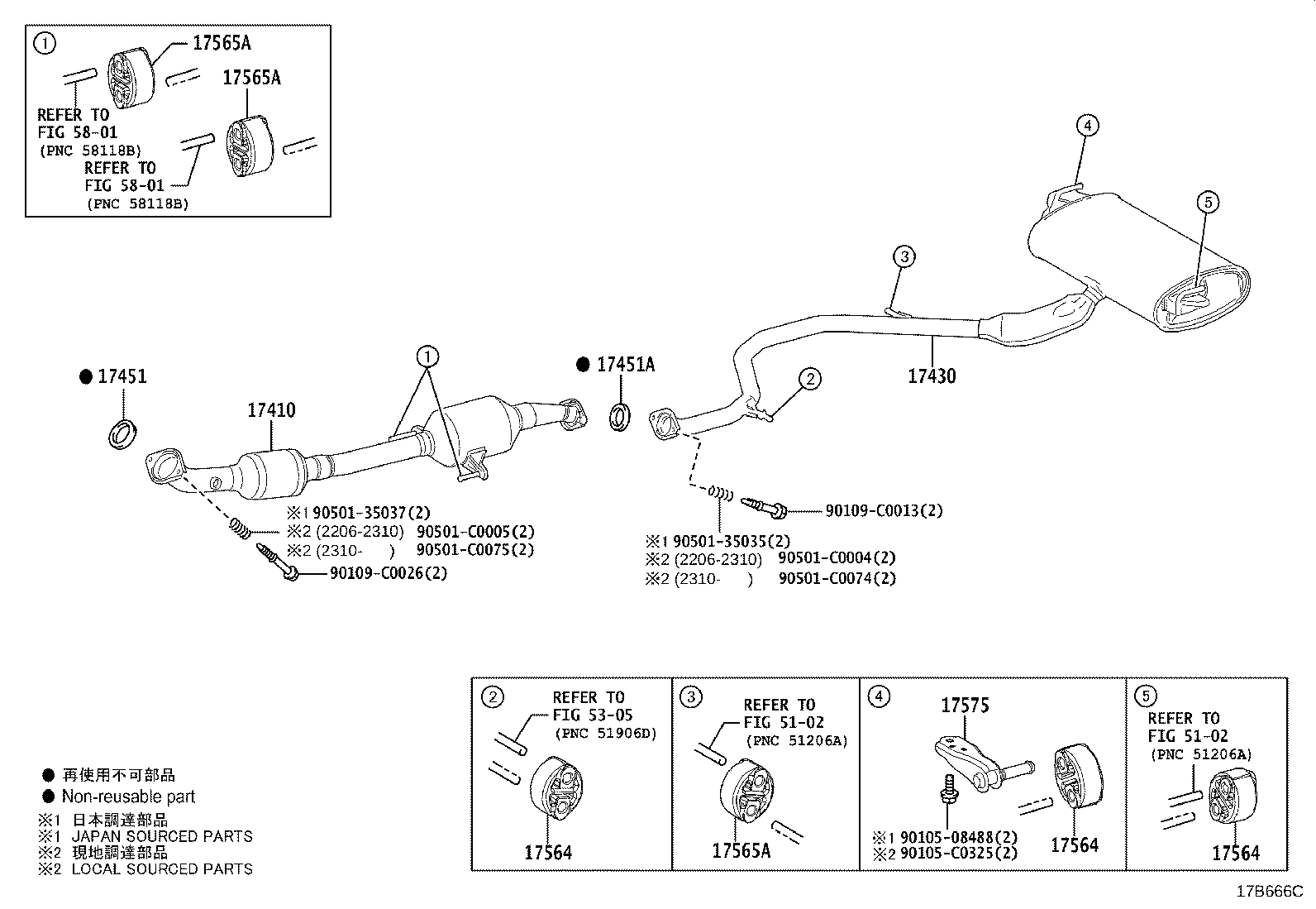 17575-F2030 BRACKET, EXHAUST PIPE SUPPORT, NO.5 product image