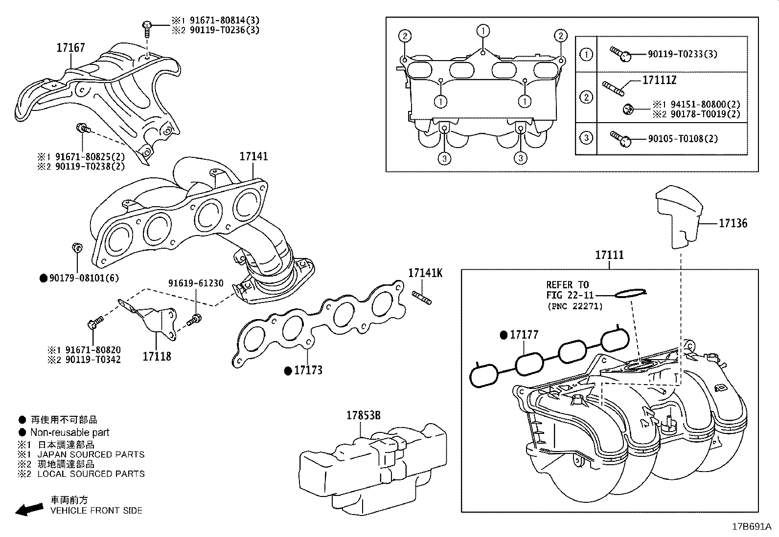 Thumbnail 6 for 17173-35130