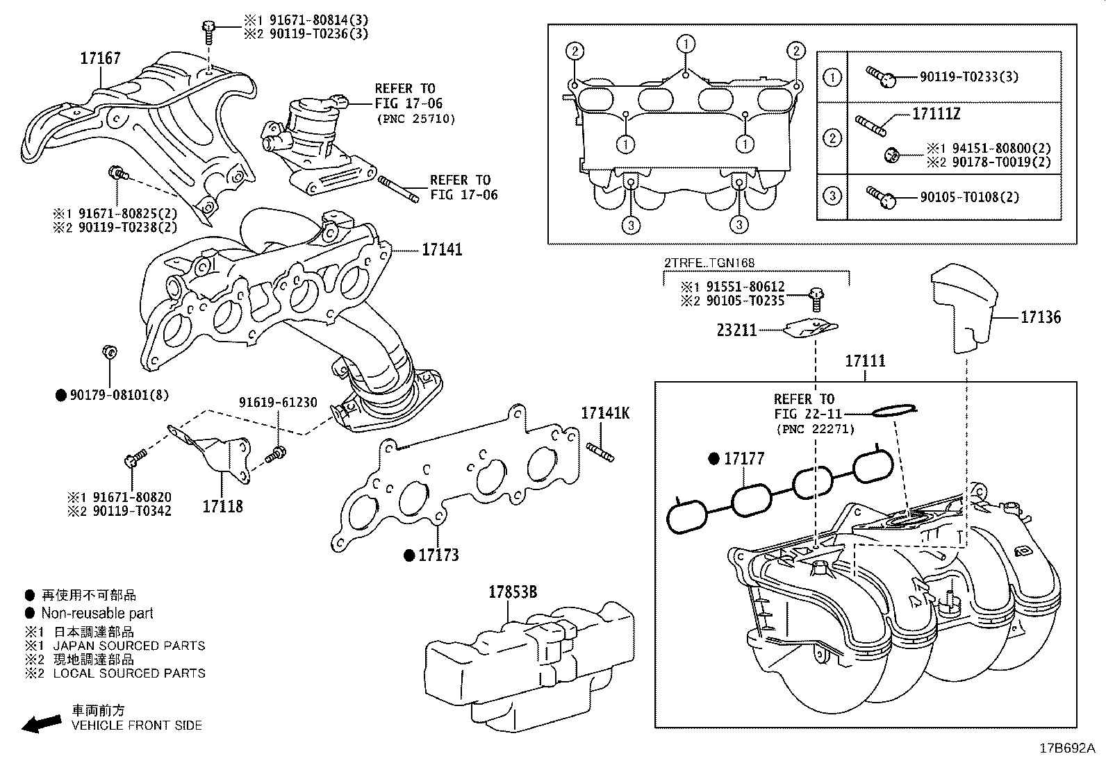 17173-35130 GASKET, EXHAUST MANIFOLD TO HEAD product image
