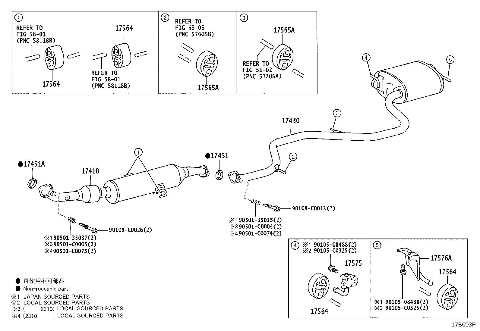 17410-F2430 PIPE ASSY, EXHAUST, FRONT product image