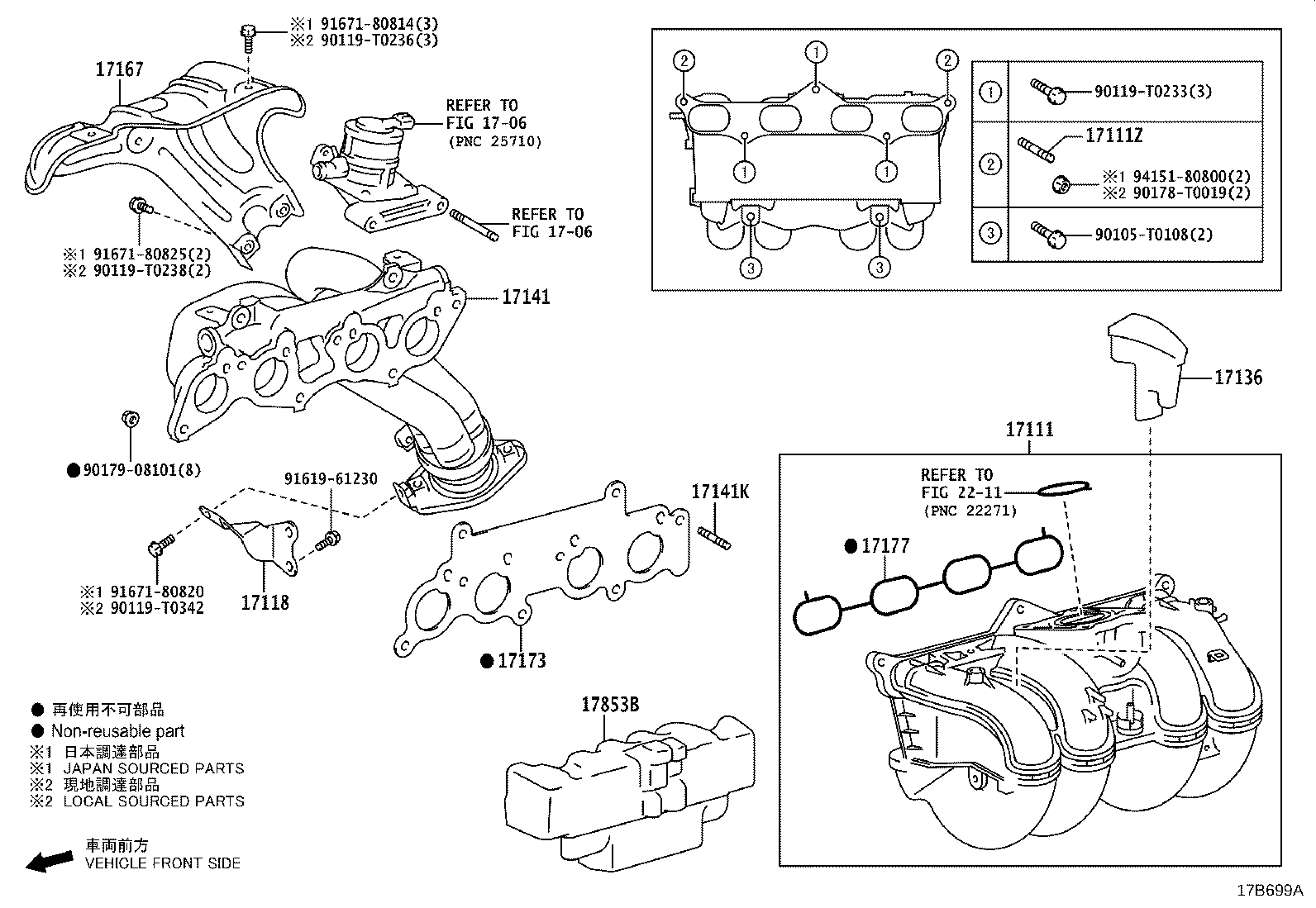 Thumbnail 7 for 17173-35130