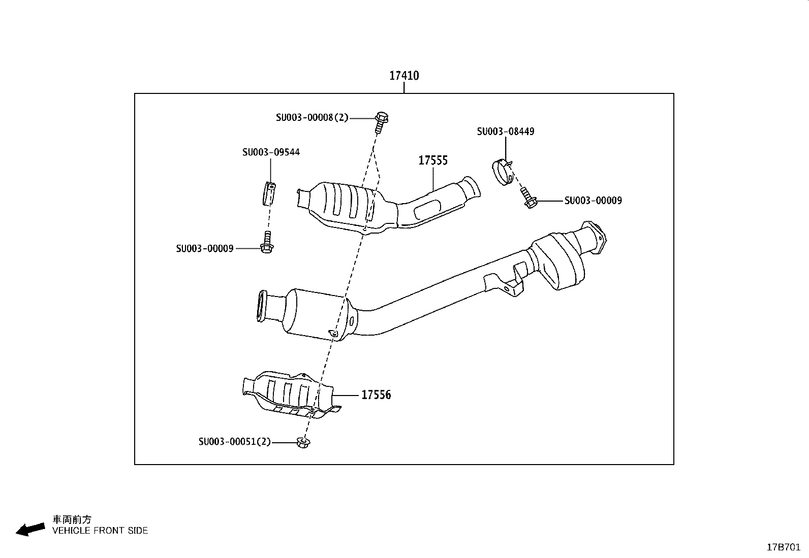SU003-10550 PIPE, EXHAUST, NO.4 product image