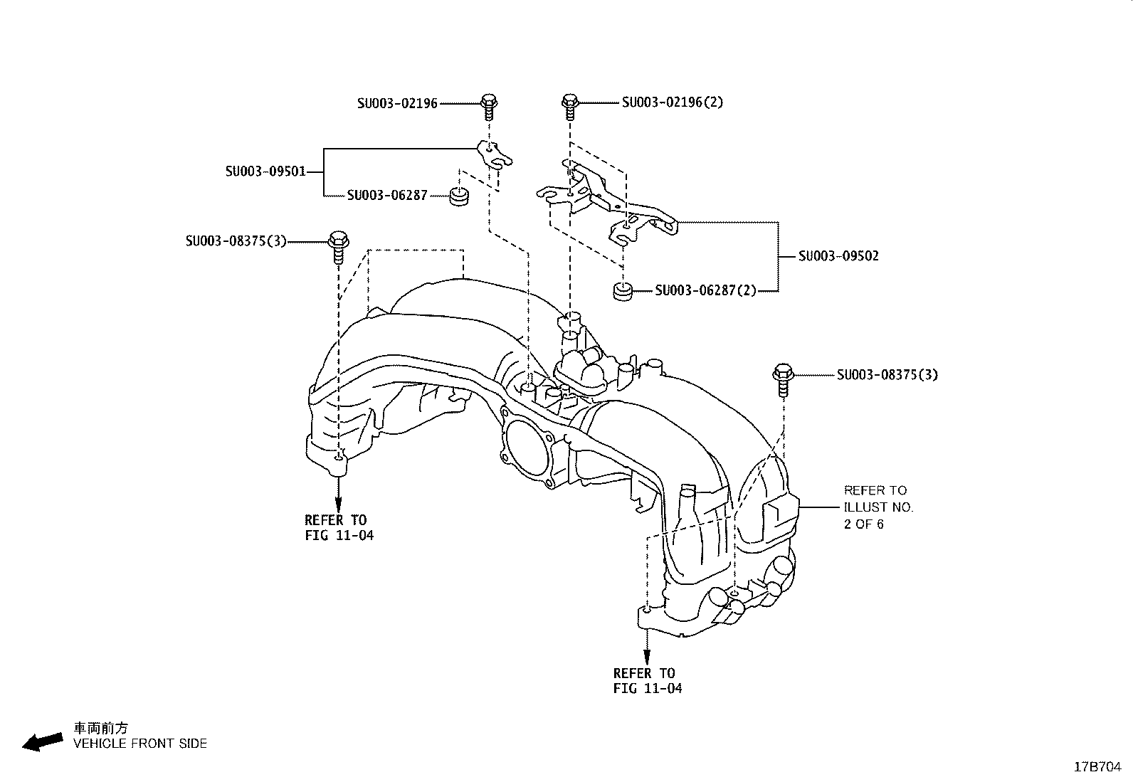 SU003-09019 MANIFOLD, INTAKE product image