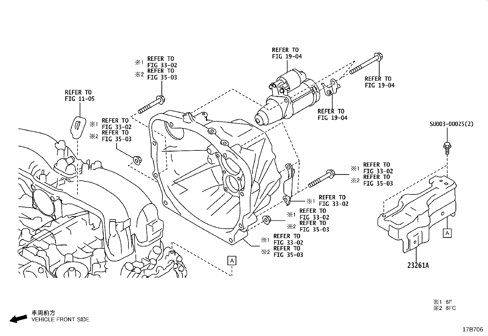 SU003-09019 MANIFOLD, INTAKE product image