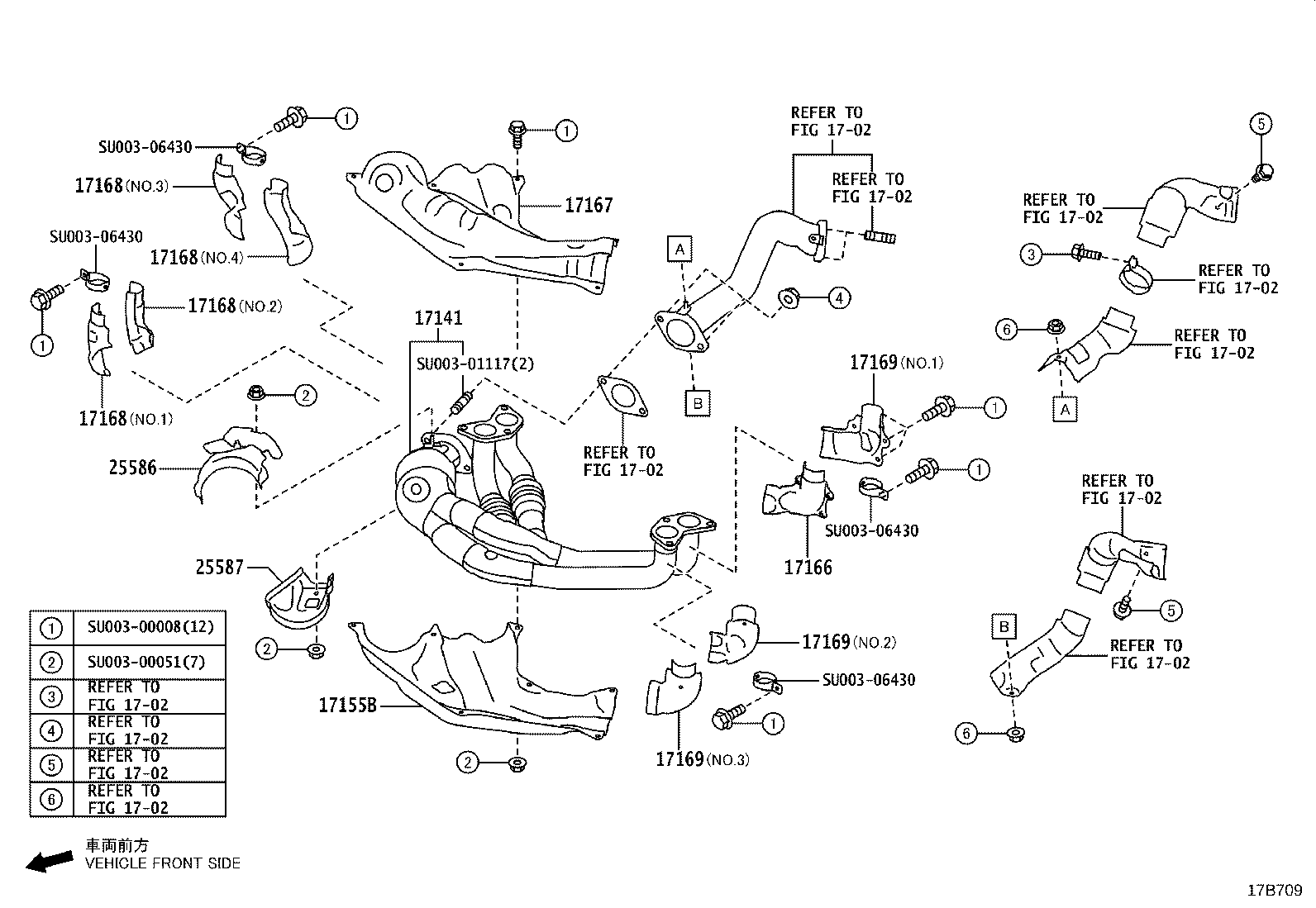 SU003-09019 MANIFOLD, INTAKE product image