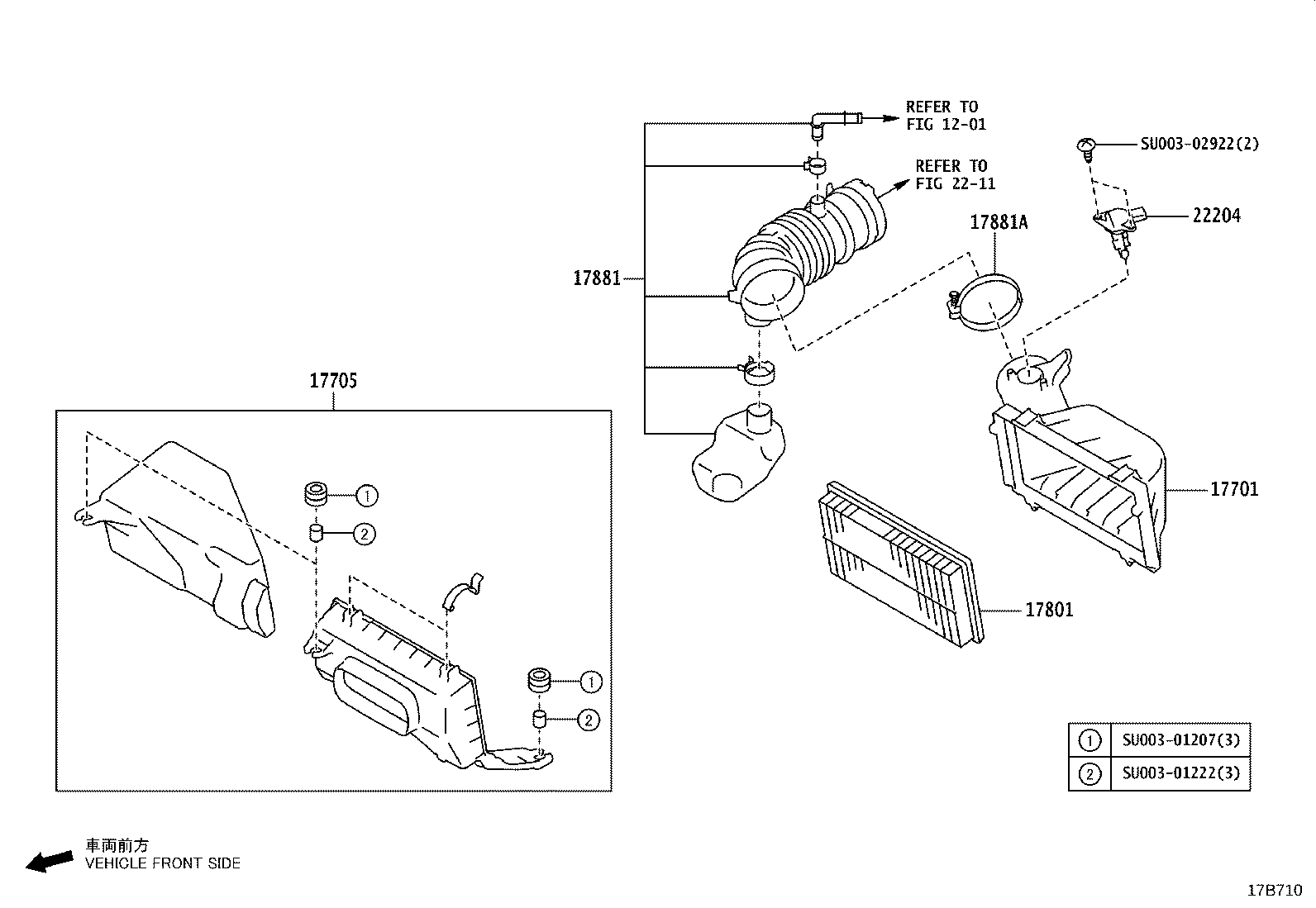 SU003-10481 CAP SUB-ASSY, AIR CLEANER product image