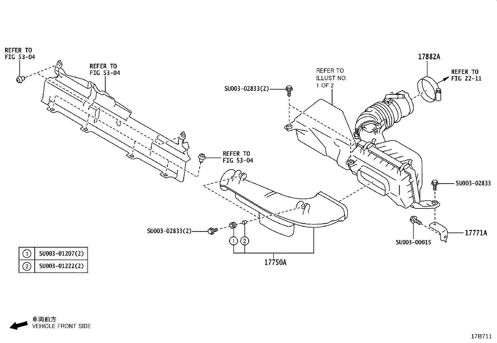 SU003-10481 CAP SUB-ASSY, AIR CLEANER product image