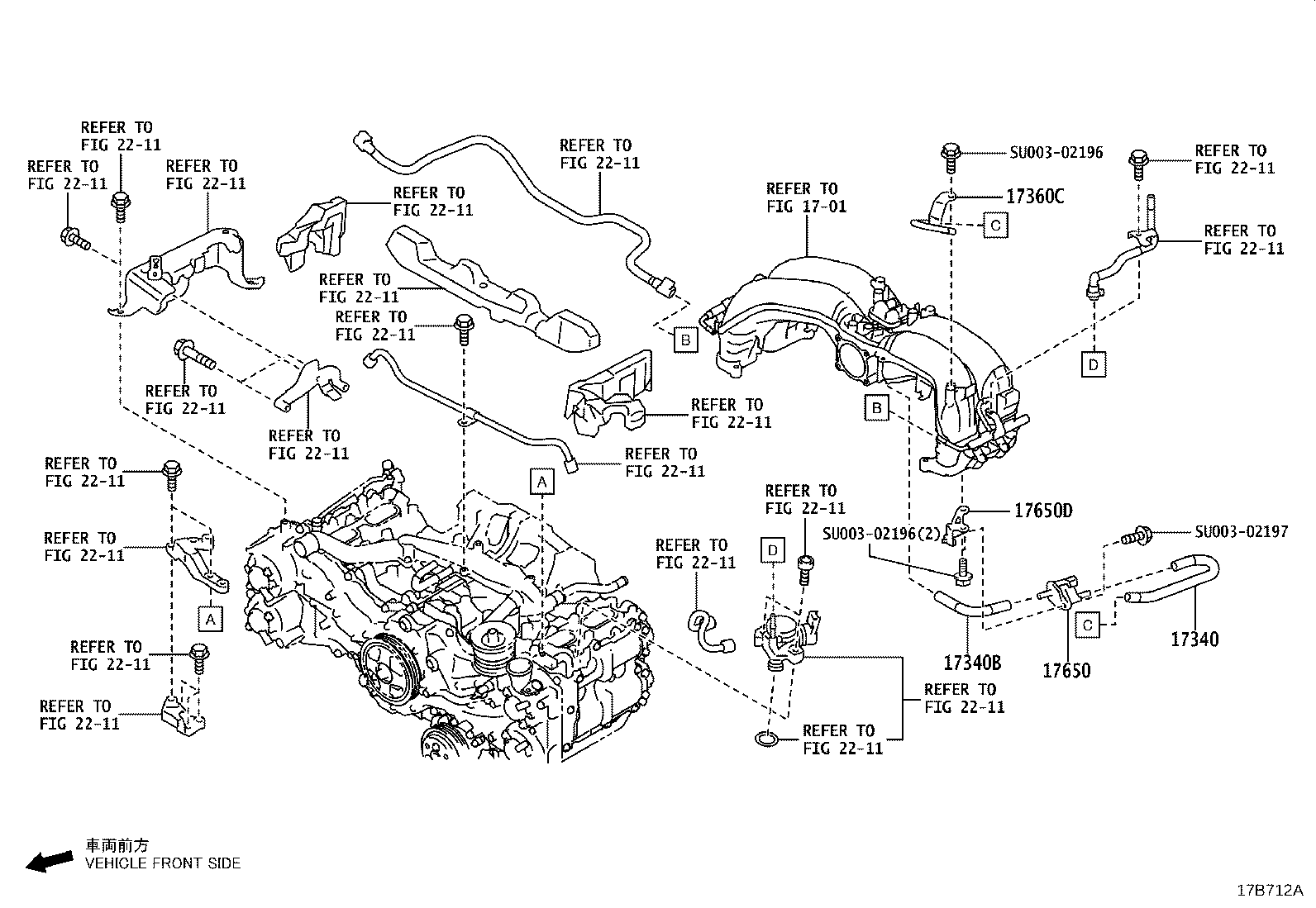 Toyota SU003-09597 PIPE ASSY, AIR