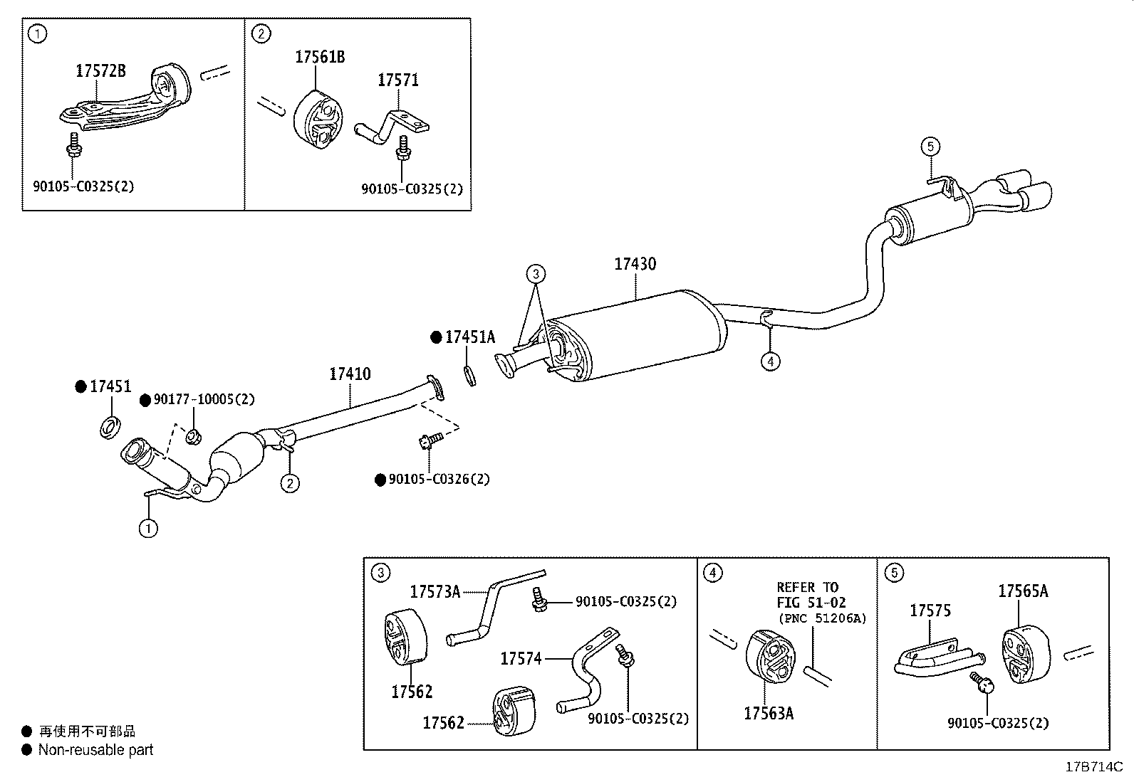 17565-F0100 SUPPORT, EXHAUST PIPE, NO.4 product image