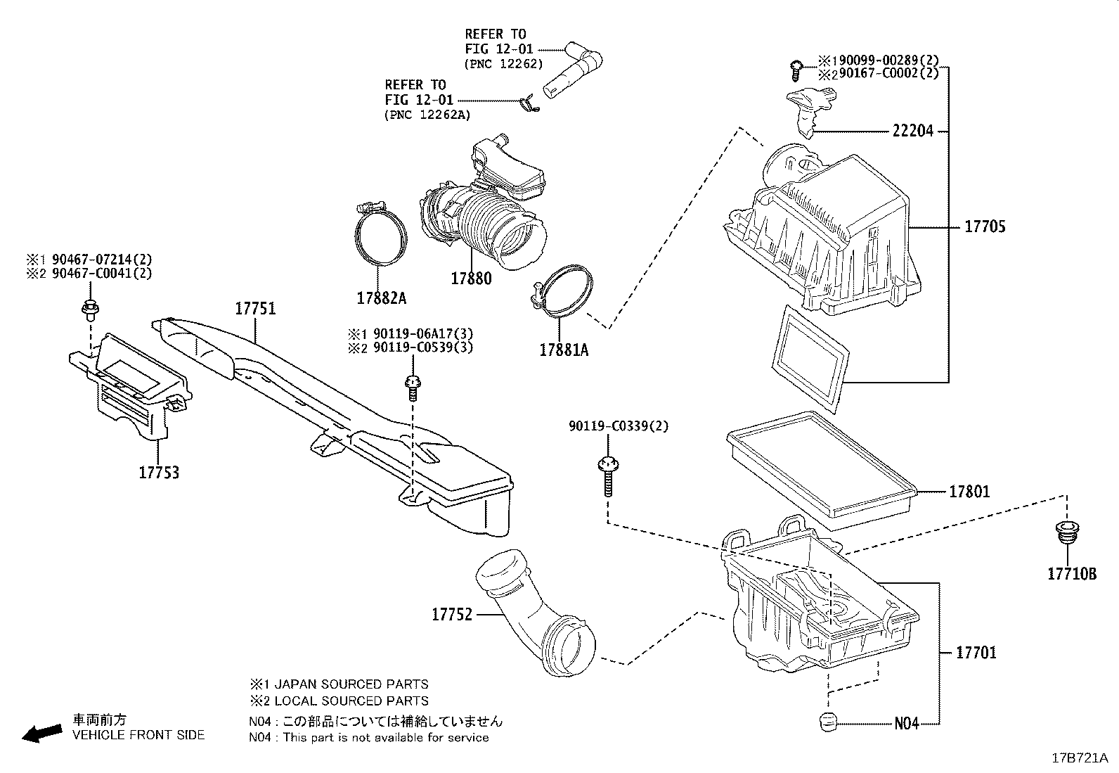 17705-F2160 CAP SUB-ASSY, AIR CLEANER product image