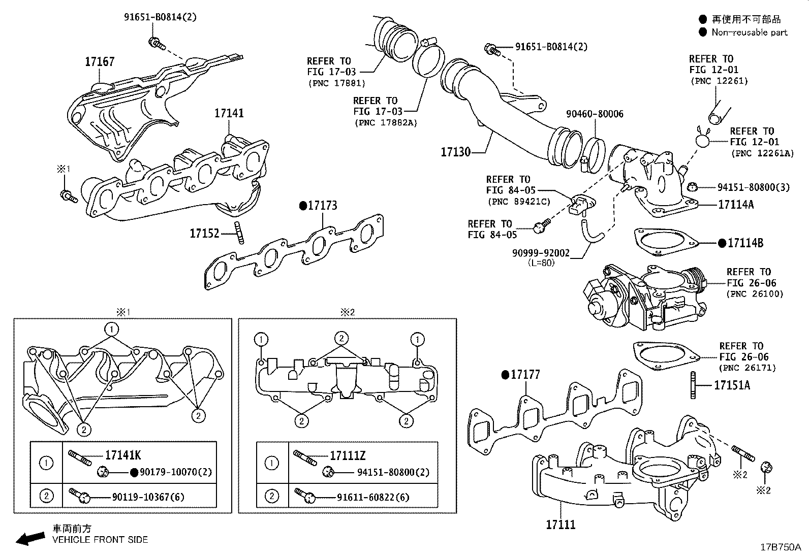 Thumbnail 5 for 17173-35130