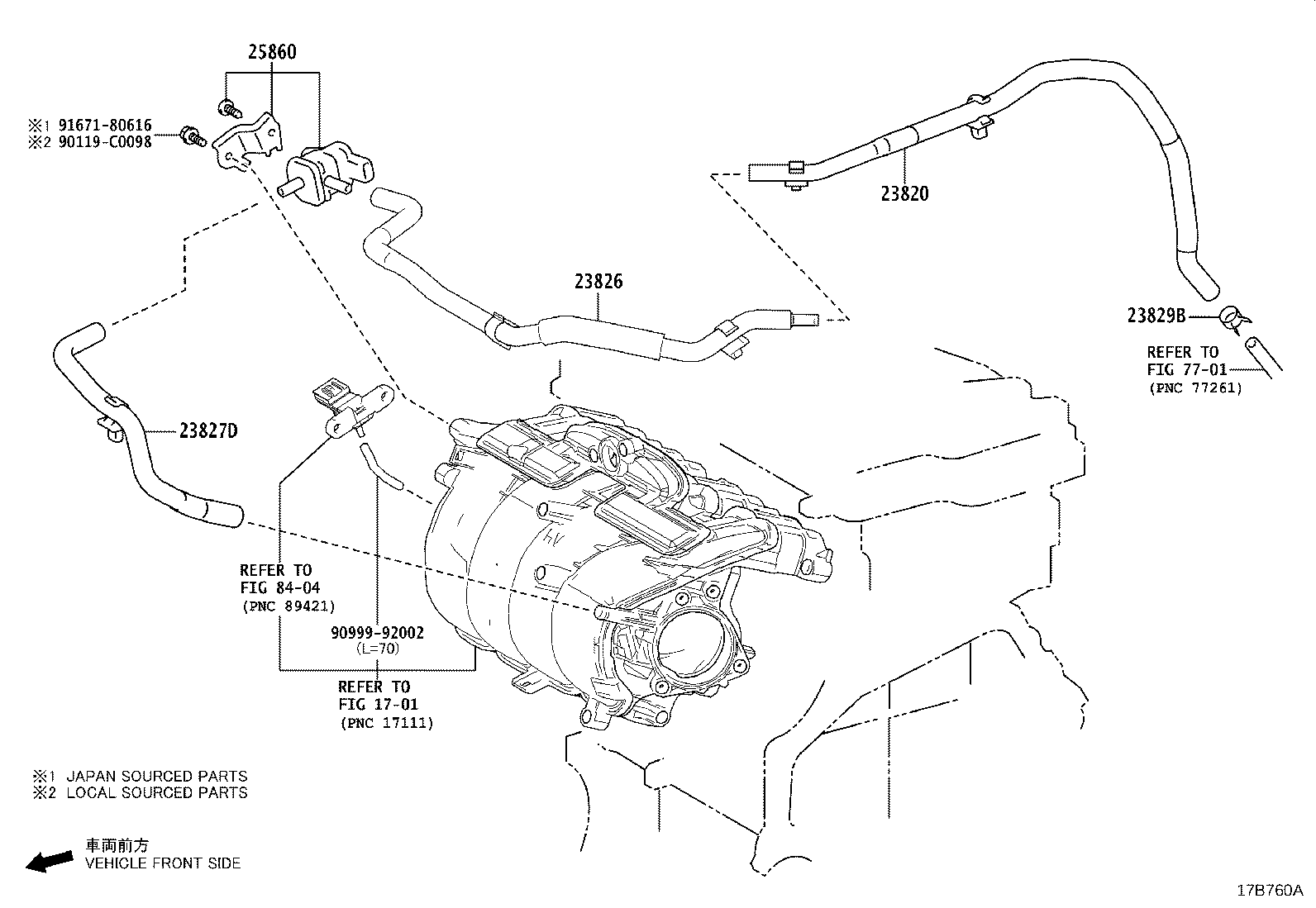 23820-F0400 HOSE ASSY, FUEL VAPOR FEED product image