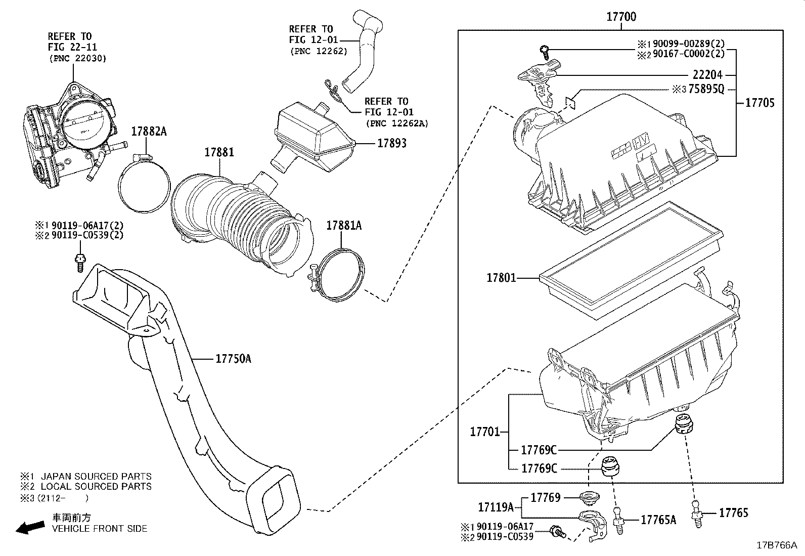 17705-F0280 CAP SUB-ASSY, AIR CLEANER product image