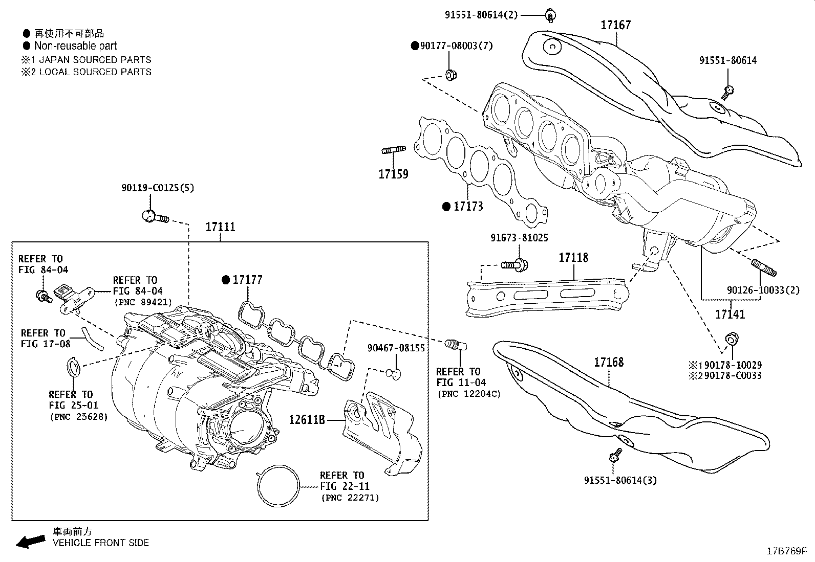 17120-25150 MANIFOLD, INTAKE product image