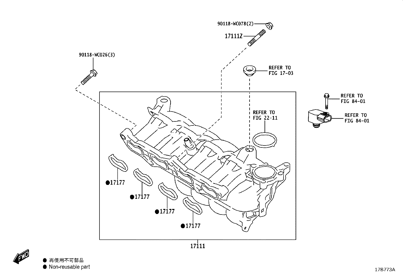 17140-WC019 MANIFOLD, EXHAUST product image