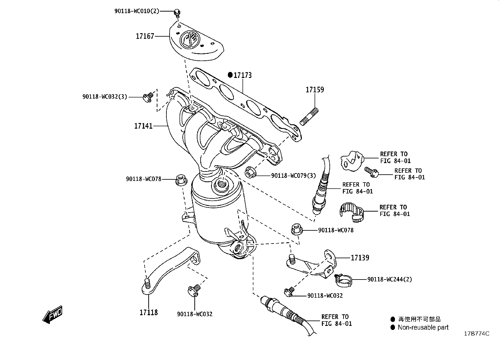17140-WC019 MANIFOLD, EXHAUST product image