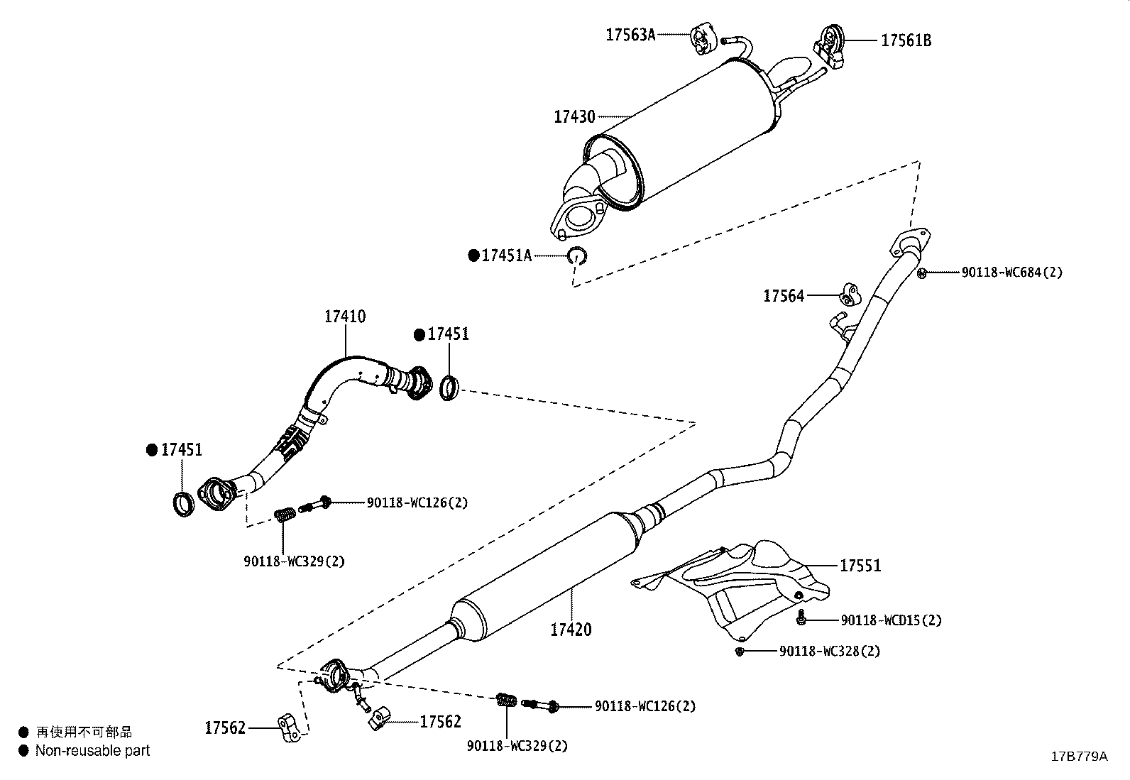 17420-WC003 PIPE ASSY, EXHAUST, CENTER product image