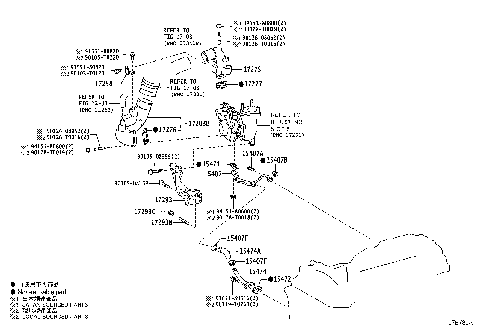 Toyota 17173-35130 GASKET, EXHAUST MANIFOLD TO HEAD
