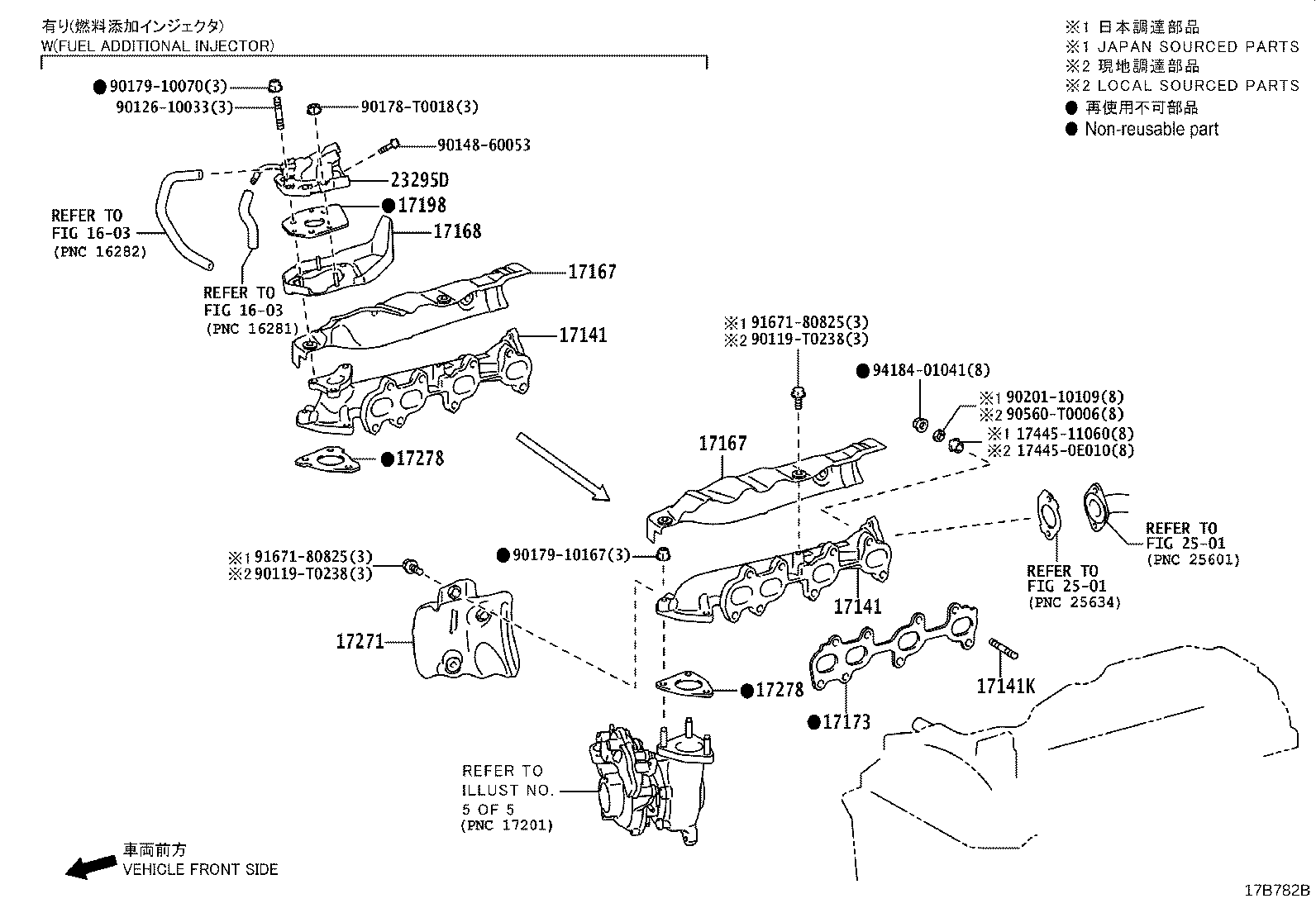 Thumbnail 3 for 17173-35130