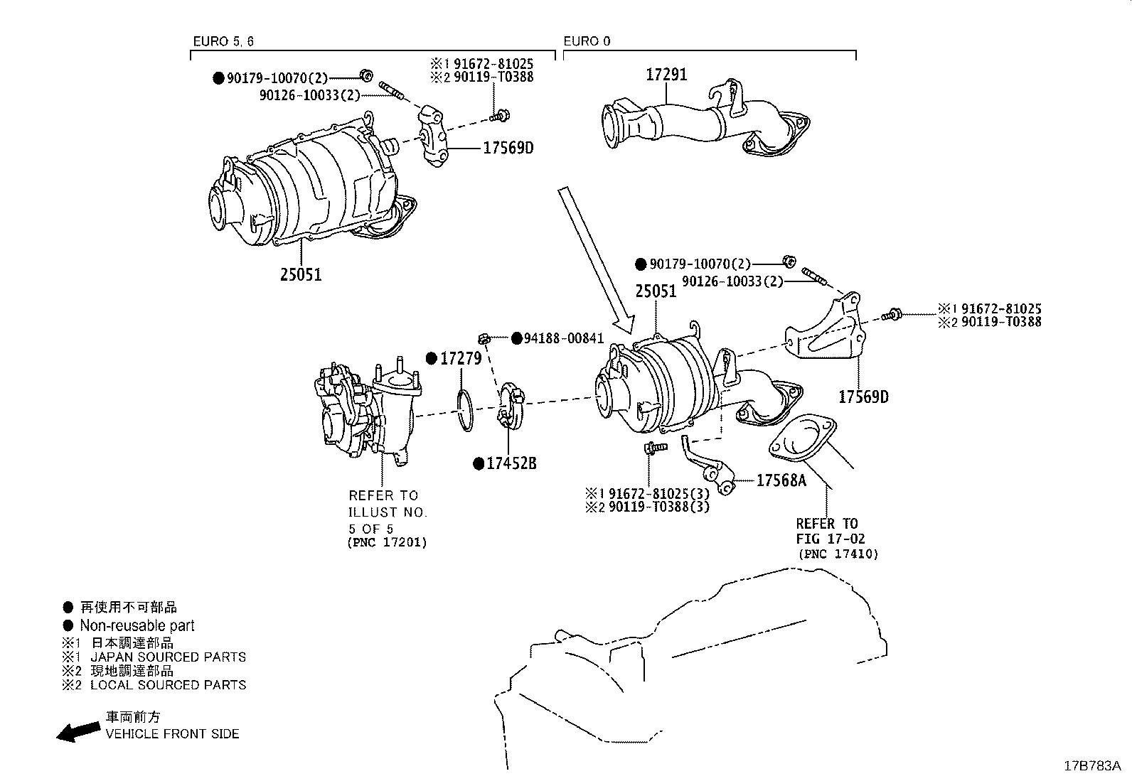 17173-35130 GASKET, EXHAUST MANIFOLD TO HEAD product image
