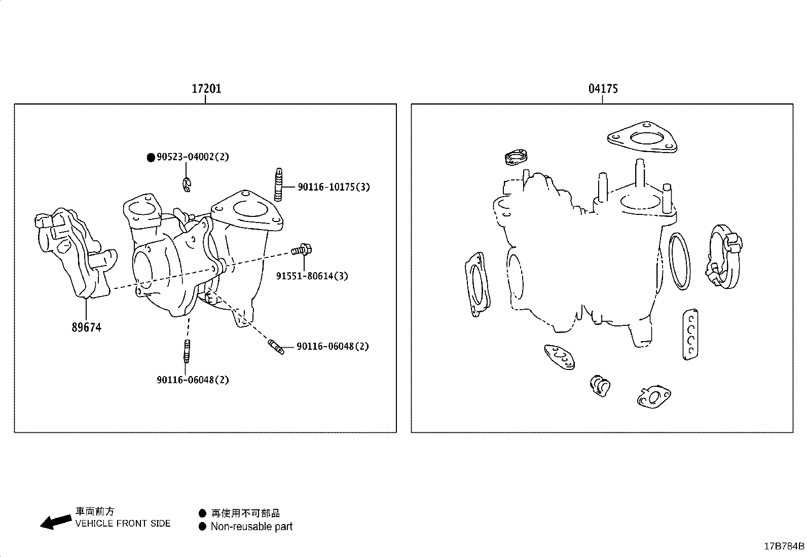 Thumbnail 4 for 17173-35130