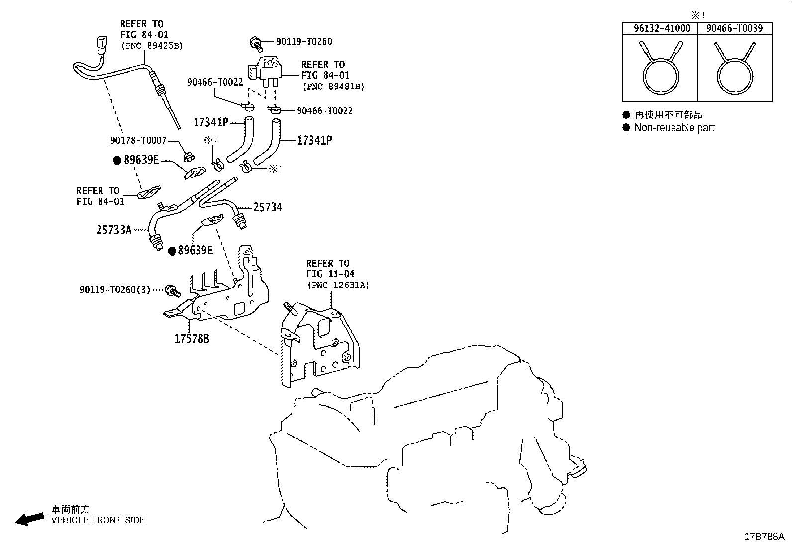 Toyota 25707-11030 PIPE SUB-ASSY, VACUUM TRANSMITTING, NO.2