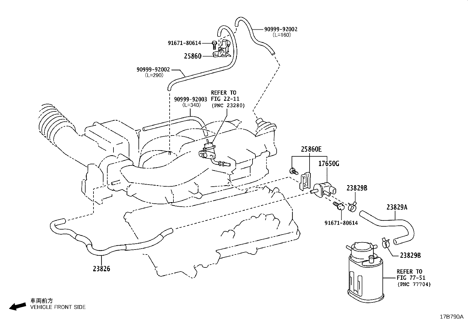 25707-11030 PIPE SUB-ASSY, VACUUM TRANSMITTING, NO.2 product image