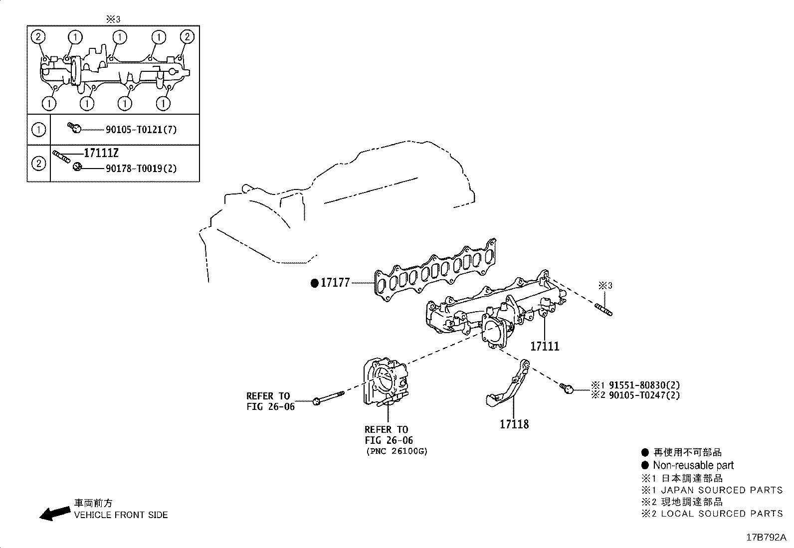 17173-08020 GASKET, EXHAUST MANIFOLD TO HEAD product image