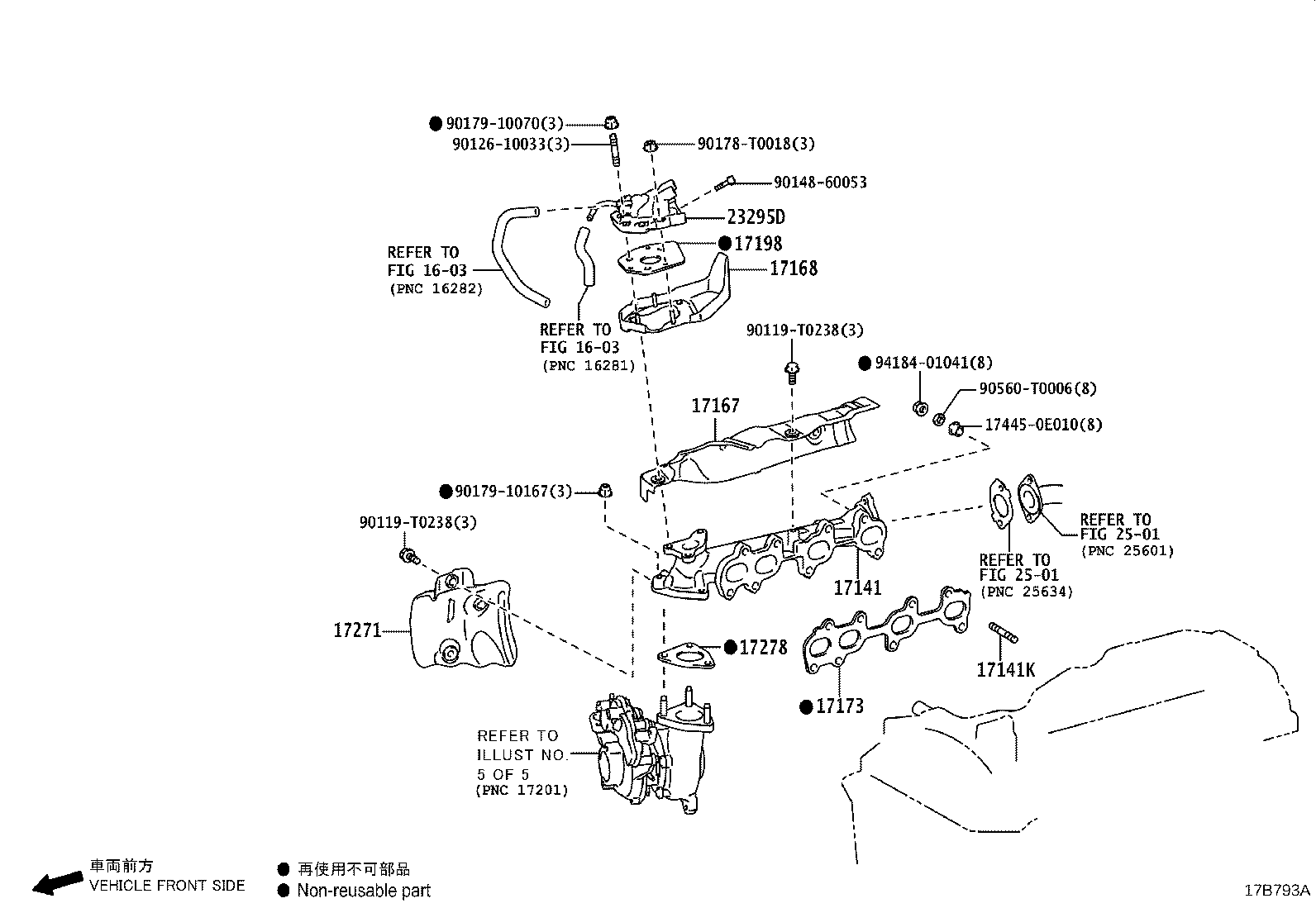 17173-08030 GASKET, EXHAUST MANIFOLD TO HEAD product image