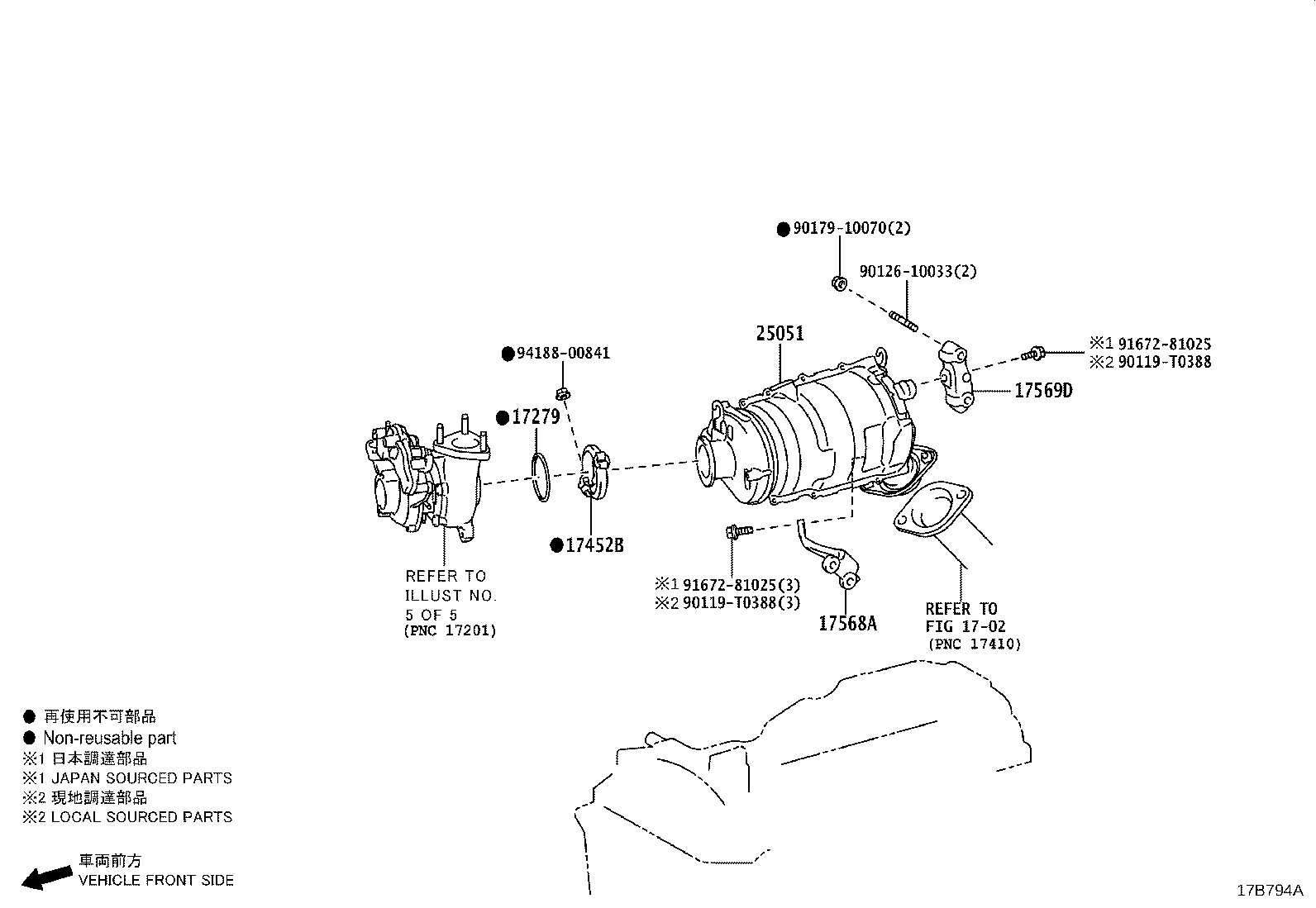 17173-08020 GASKET, EXHAUST MANIFOLD TO HEAD product image